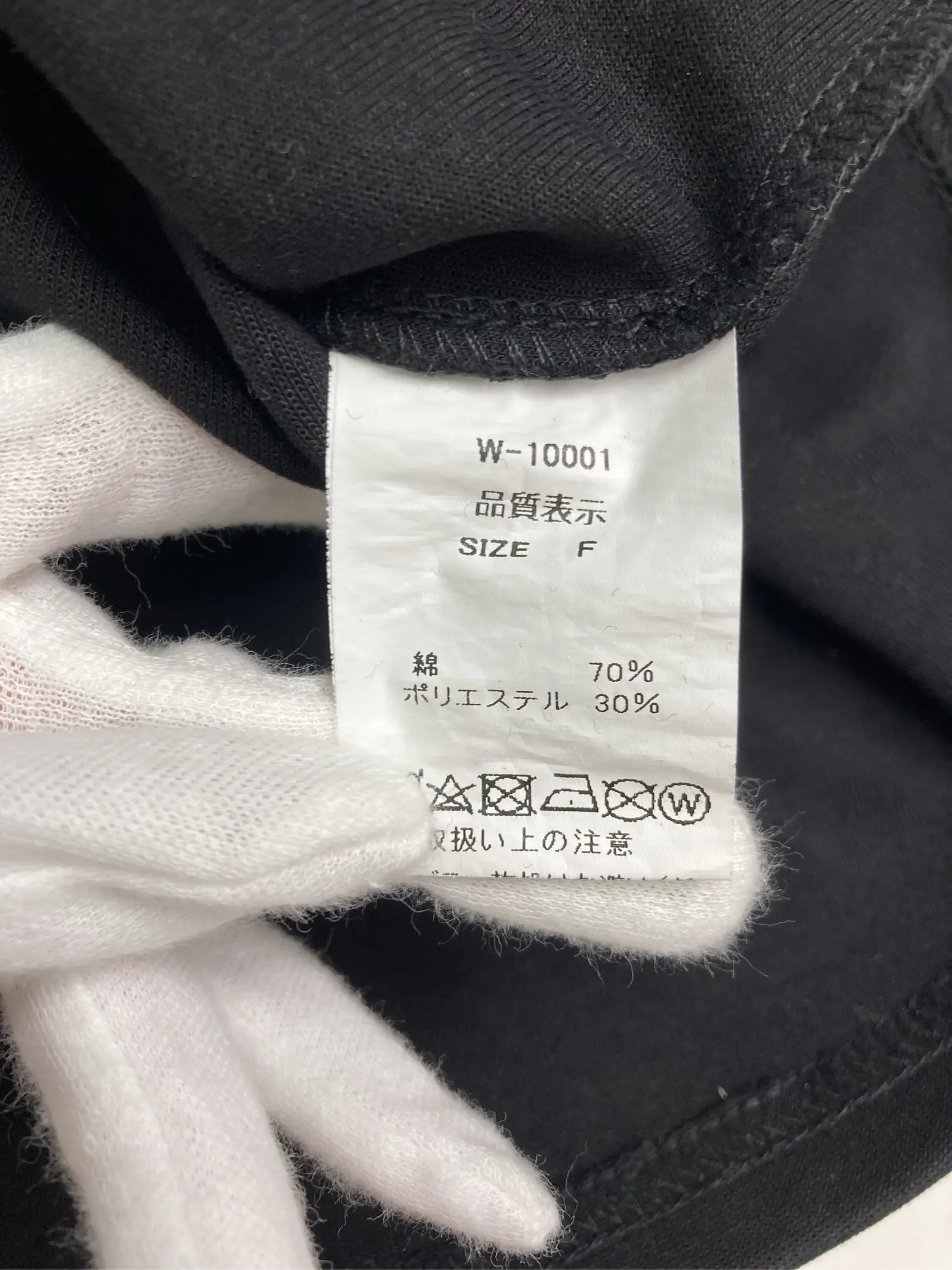 https://r2-worker.digdig.jp/product/573c9f84-3b53-4ae4-92b4-2e04ce7140ab/574713d6-c2b8-4069-9105-2ef081090336