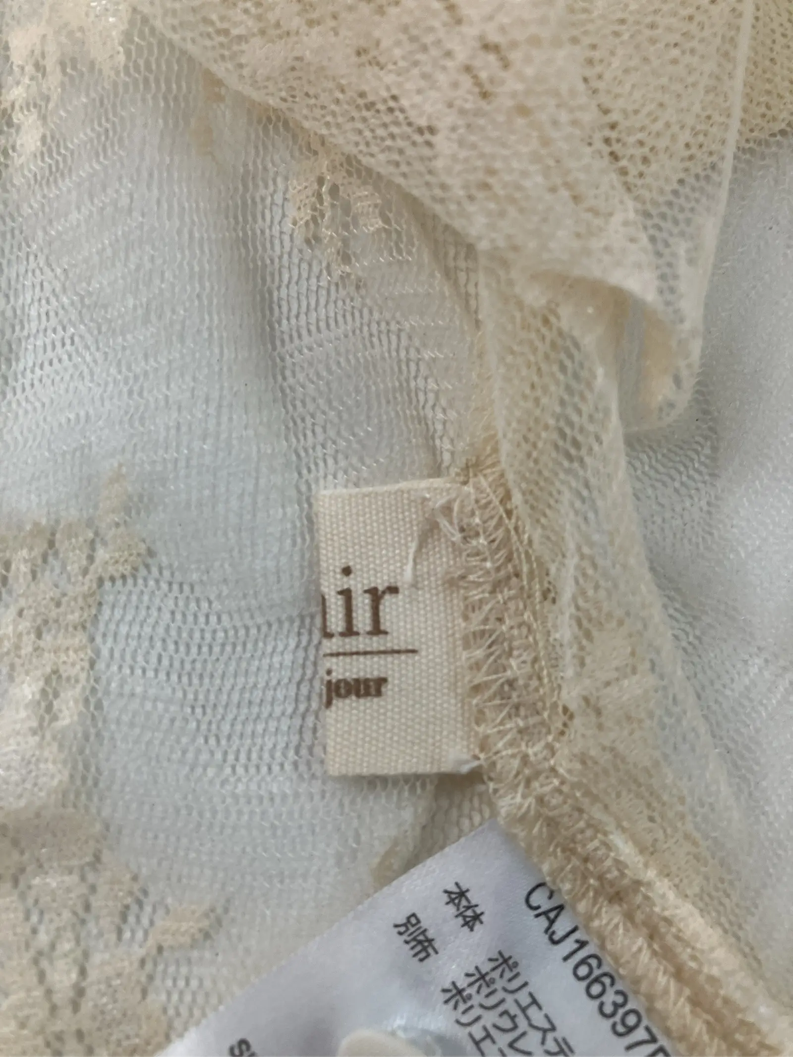 https://r2-worker.digdig.jp/product/573da6e3-c320-4ea4-8fea-03e2697e3708/561fc42a-961d-4225-9cc5-e14875520d36