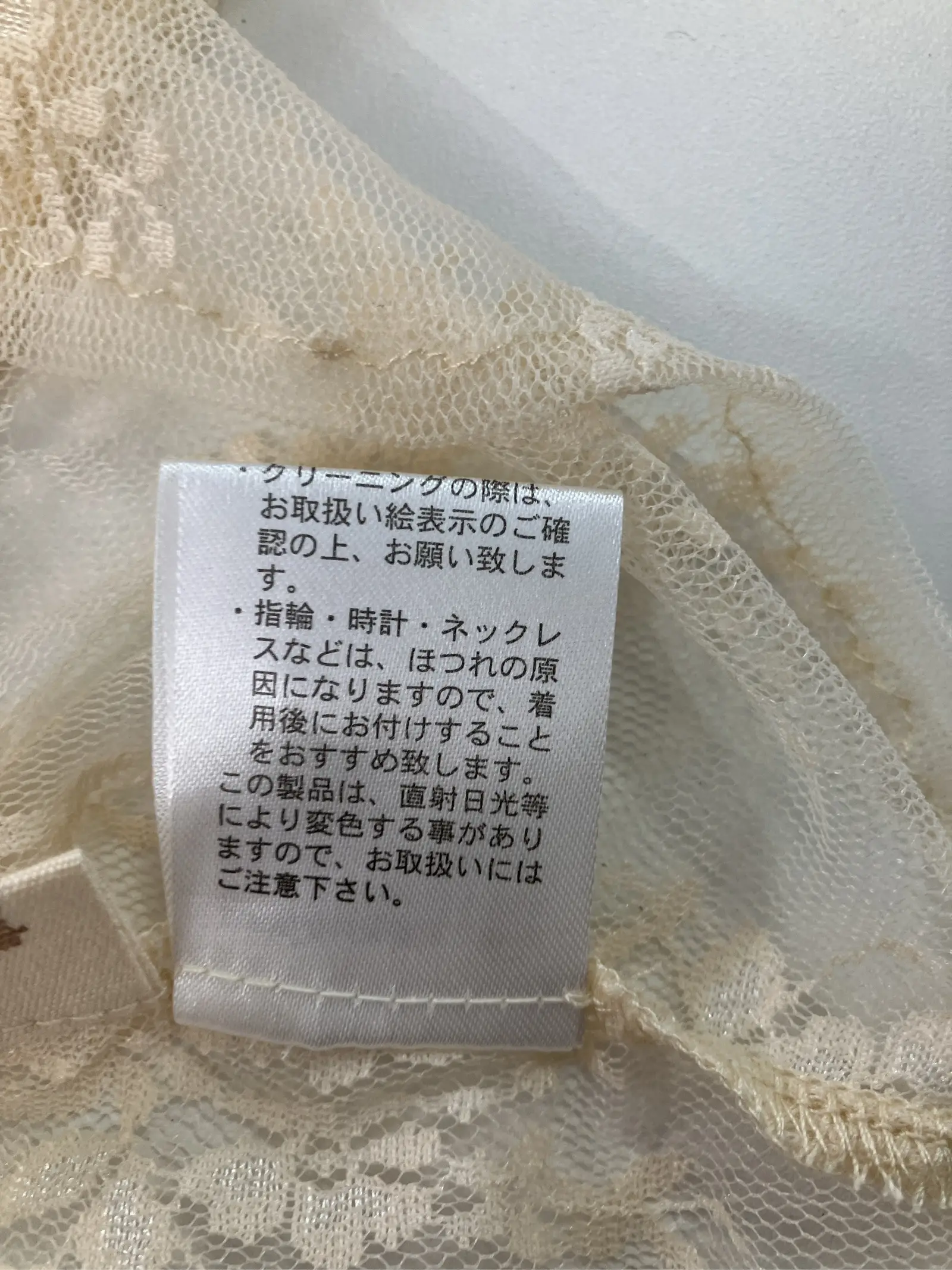 https://r2-worker.digdig.jp/product/573da6e3-c320-4ea4-8fea-03e2697e3708/d7614605-852f-4aee-9cd2-893f5eec9507