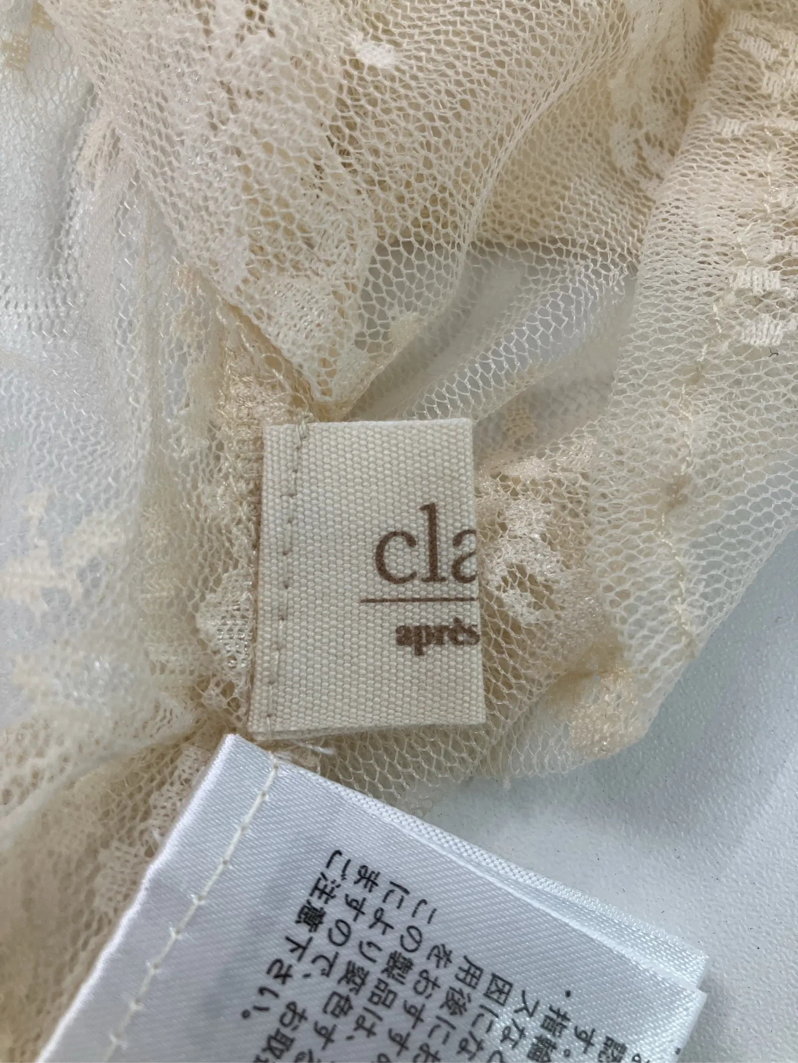 https://r2-worker.digdig.jp/product/573da6e3-c320-4ea4-8fea-03e2697e3708/f670ebd4-9d06-4ce0-9f77-505b27bb53ed