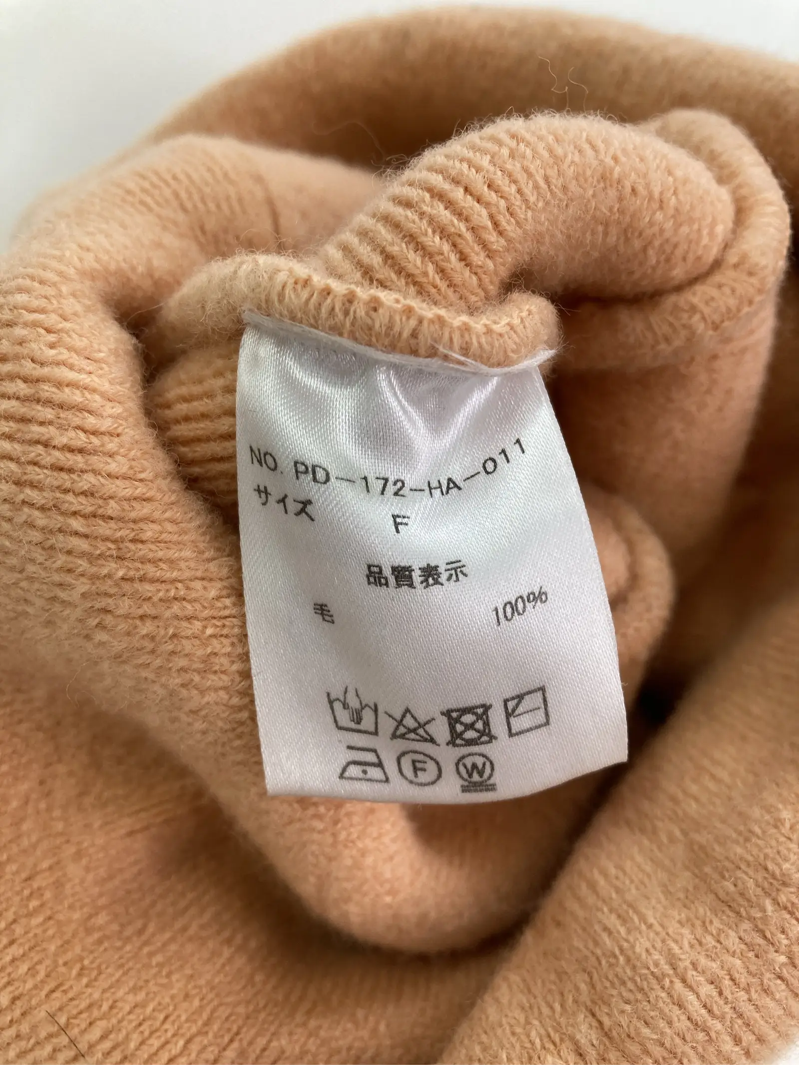 https://r2-worker.digdig.jp/product/573eb818-373c-4a93-95bc-05984b54c43b/17276fd5-4dd1-4d01-aaff-0573750ba9ef