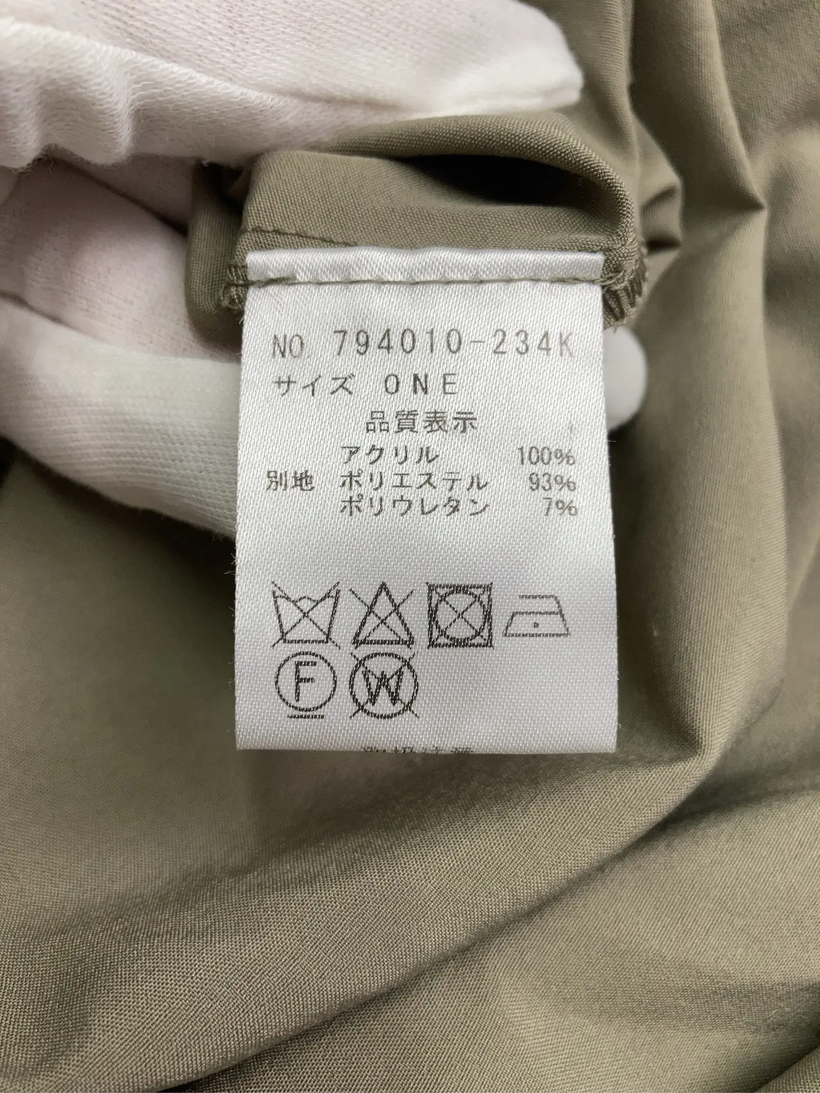 https://r2-worker.digdig.jp/product/57409d97-6d3a-468d-89b3-c4fab7ea698d/f0808a4d-e707-42fb-951a-3ea5a555df87