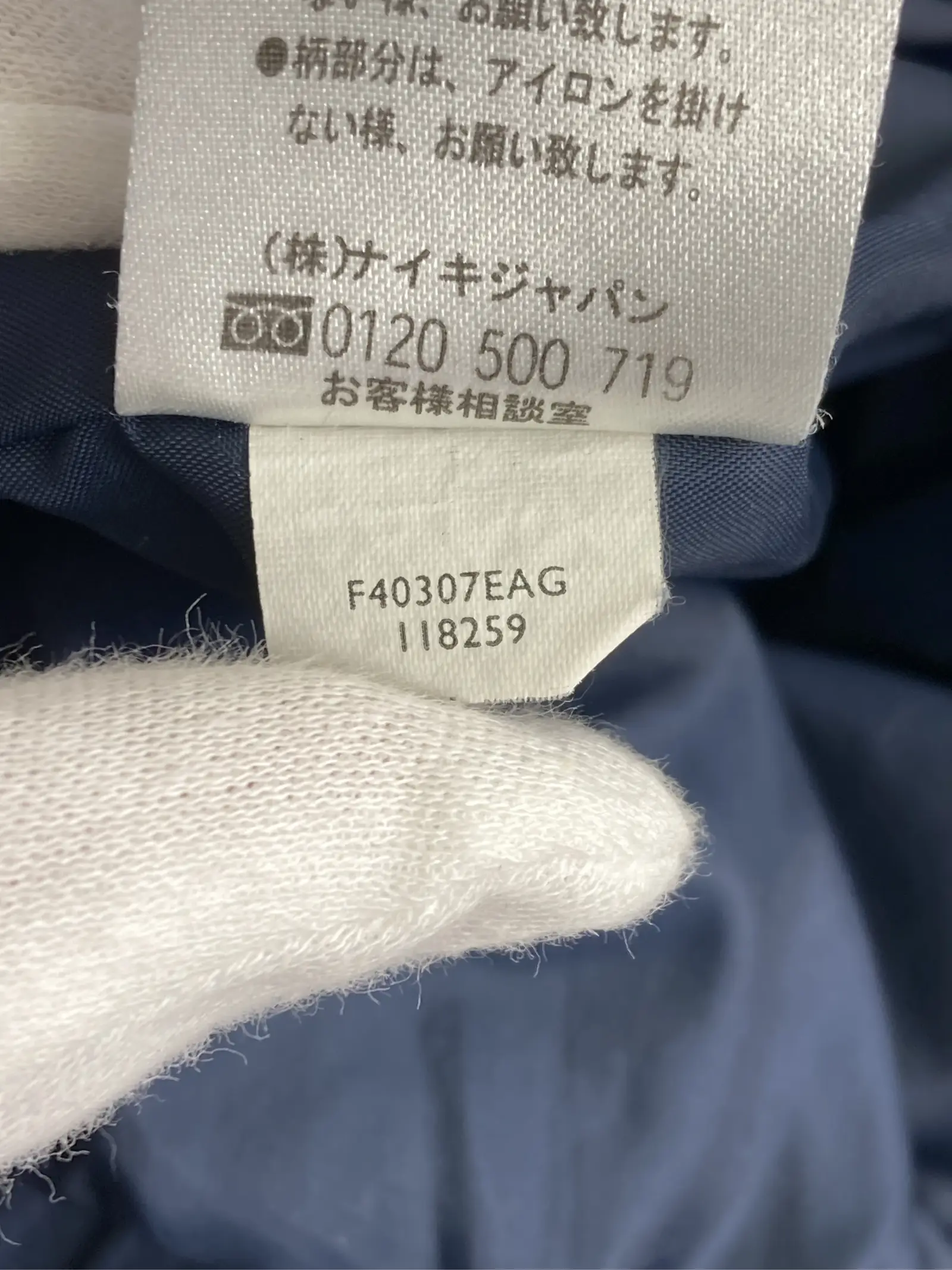 https://r2-worker.digdig.jp/product/5740b3ea-1151-4cfb-8f81-ebca10fb0f40/16e43a6e-2286-4794-84c8-fcadbf1e0a33