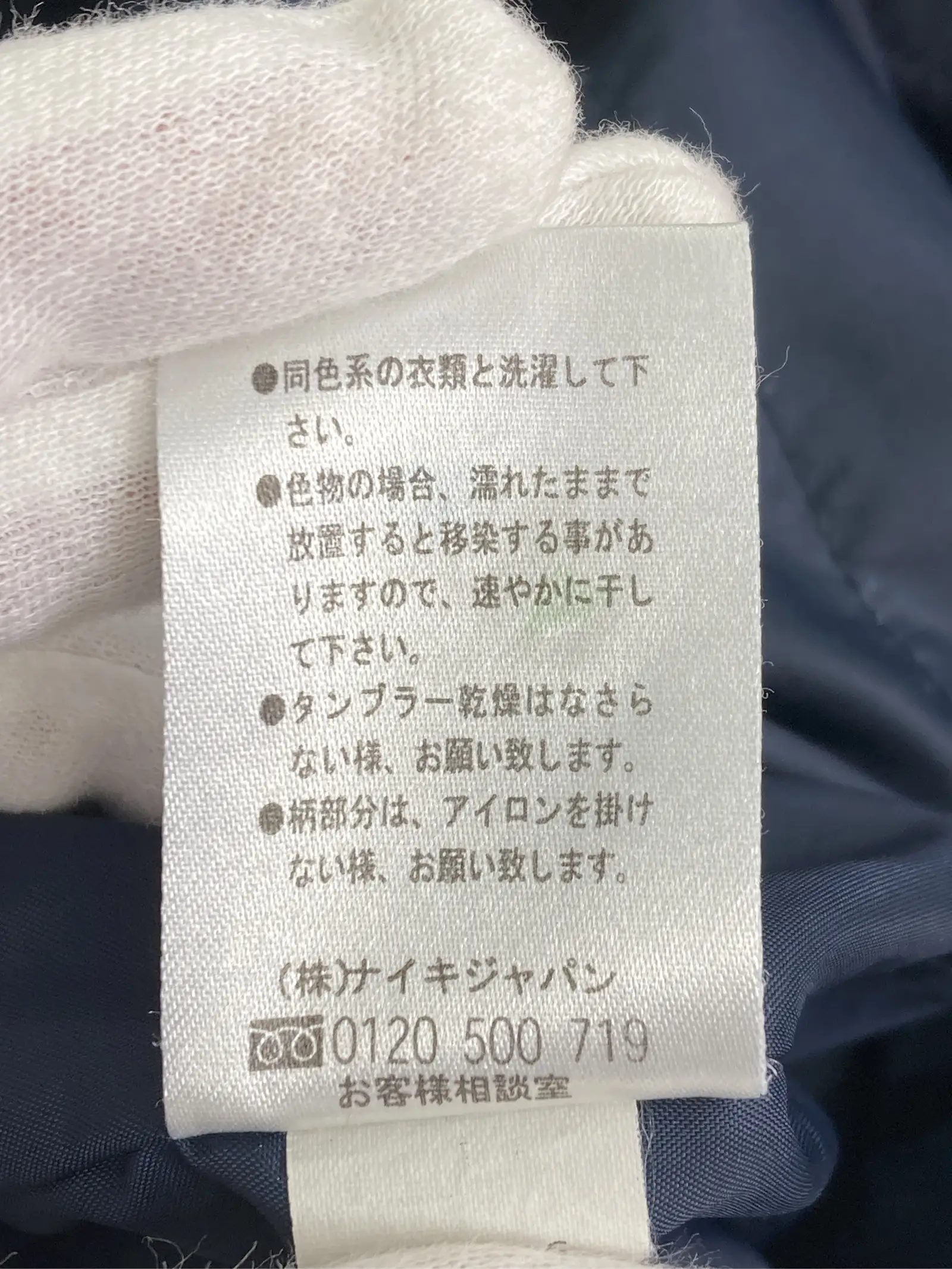 https://r2-worker.digdig.jp/product/5740b3ea-1151-4cfb-8f81-ebca10fb0f40/8dfc52e4-a2be-4d9b-a80e-ab6caf5eea74