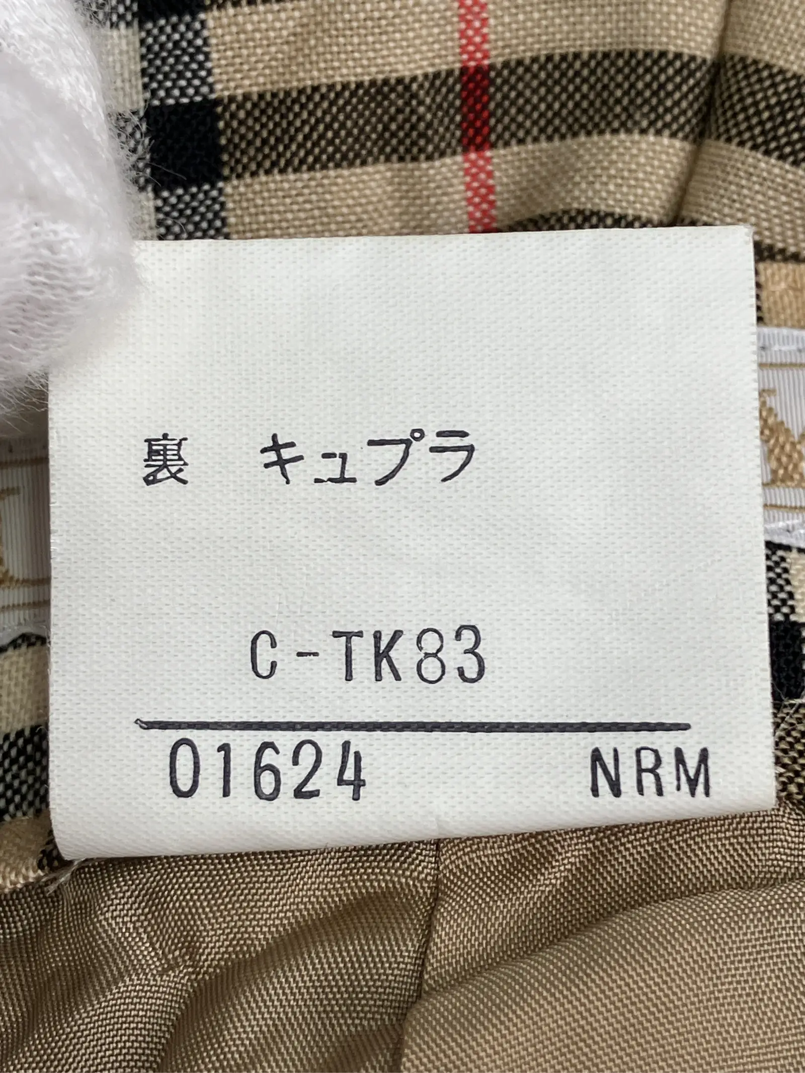 https://r2-worker.digdig.jp/product/57418833-dc19-4a24-8aad-382873f86ff2/1844ee18-fa6a-4741-93f1-00597e2b5fe4