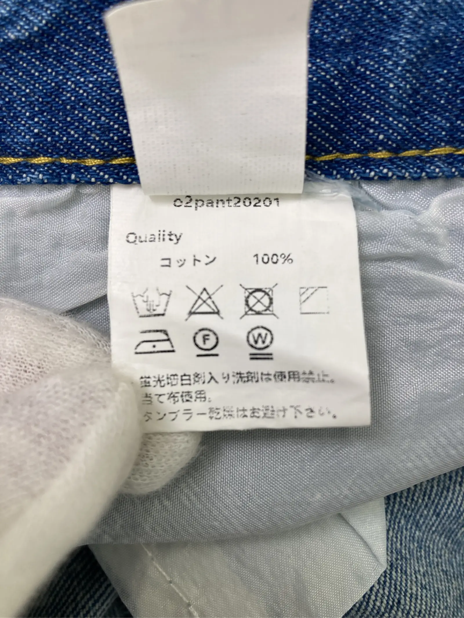 https://r2-worker.digdig.jp/product/574337a1-f026-4c67-95e6-2004b7f641cd/159eed0a-12e7-4ec5-ac81-d652525cfe64