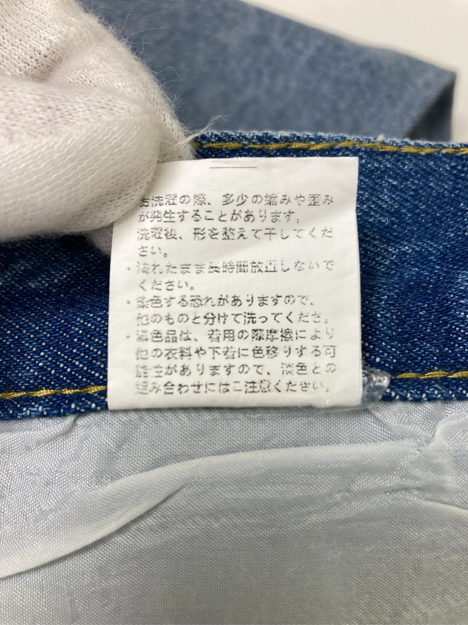 https://r2-worker.digdig.jp/product/574337a1-f026-4c67-95e6-2004b7f641cd/898bb4e4-5358-491c-b8e9-fd62eb0e8973