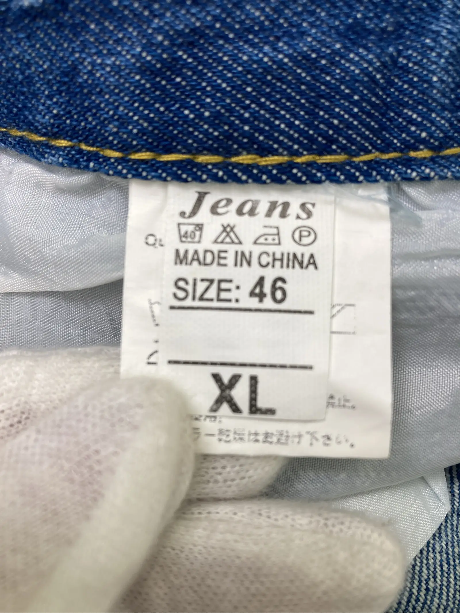 https://r2-worker.digdig.jp/product/574337a1-f026-4c67-95e6-2004b7f641cd/ac48b1f7-c8c0-4cbe-a0c4-48605b6c4770