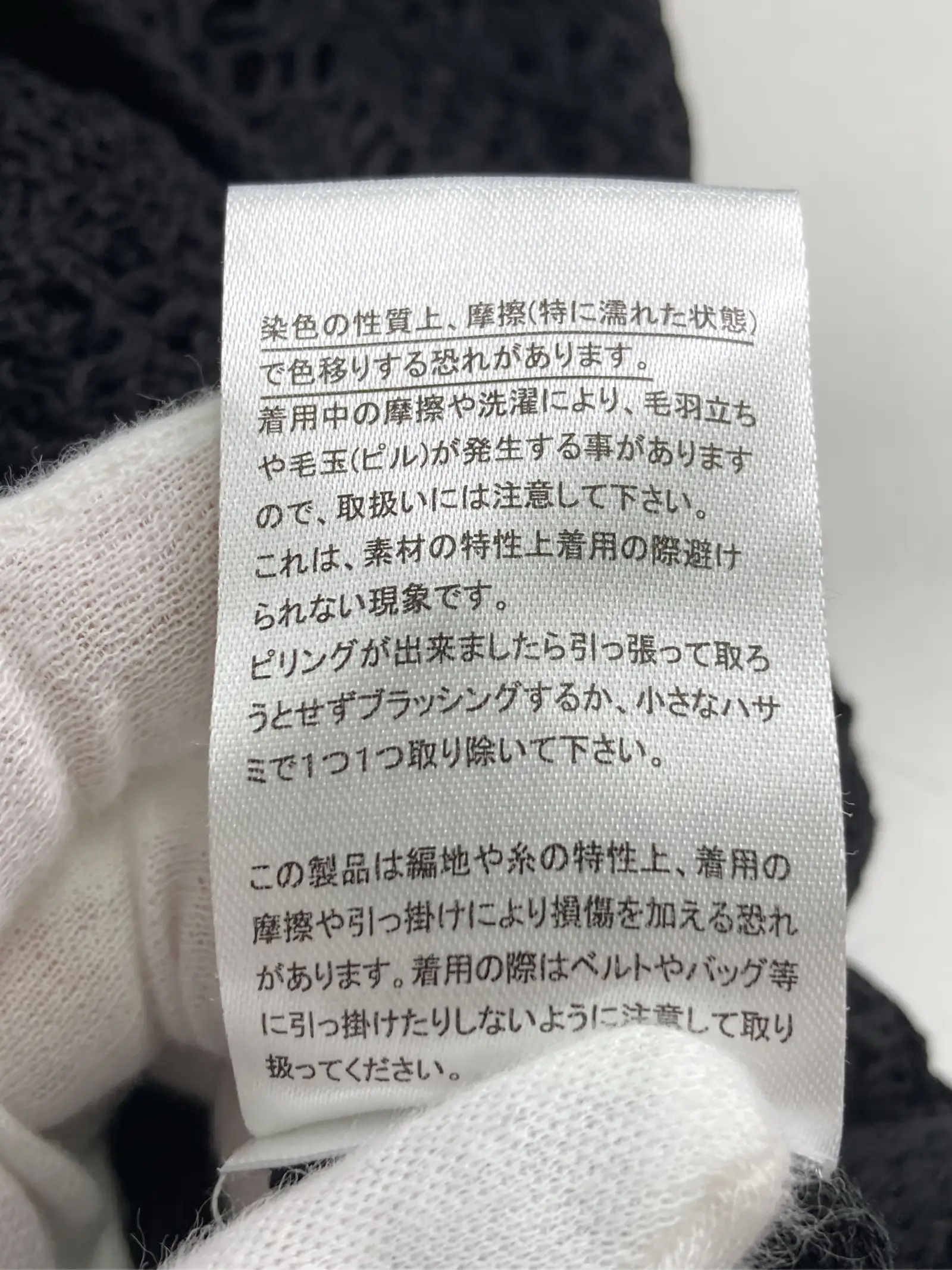 https://r2-worker.digdig.jp/product/57433892-440e-40ff-ac64-3183c8033a35/6b05d988-c415-4f10-b040-c10b8f62566c
