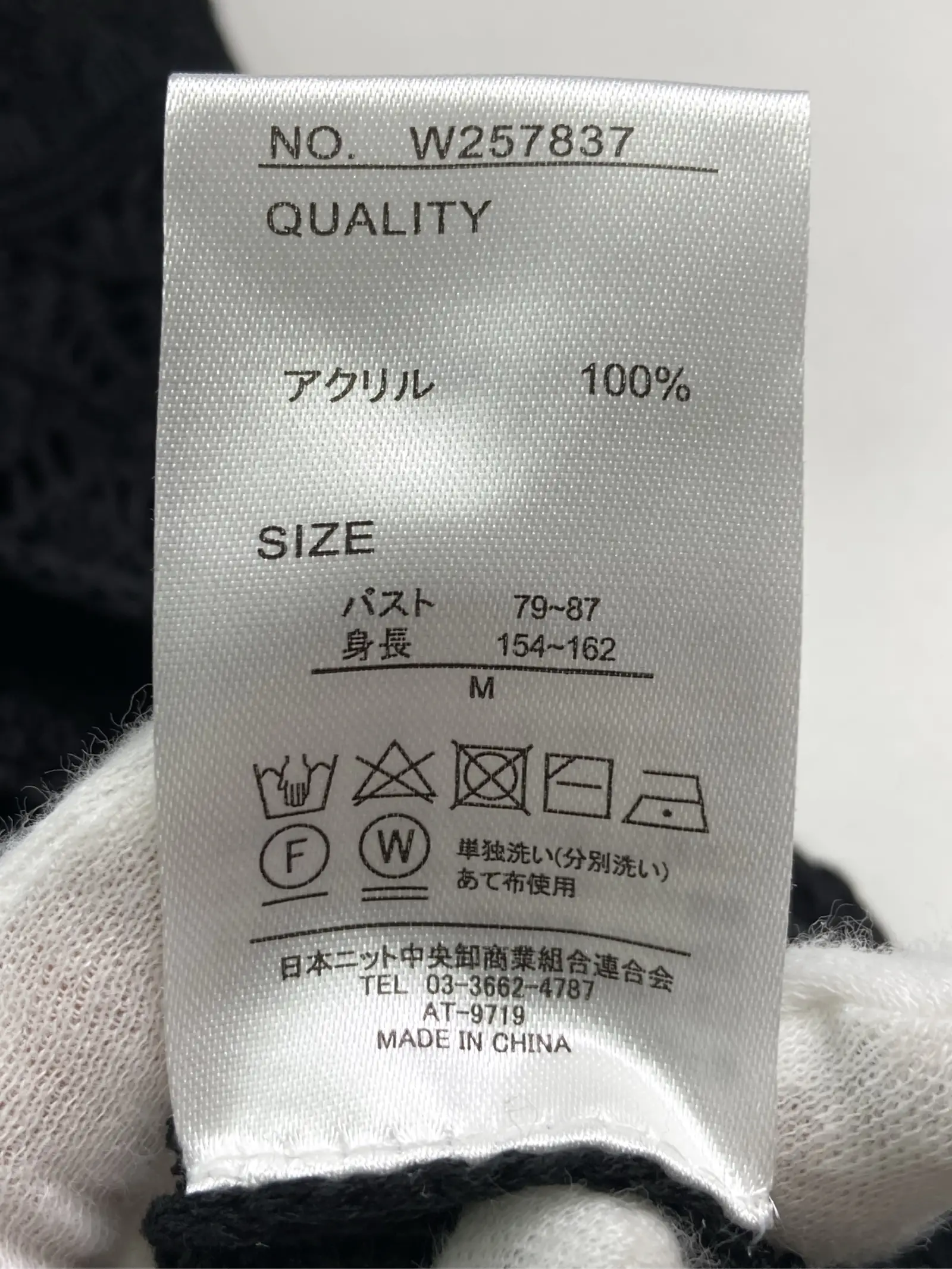 https://r2-worker.digdig.jp/product/57433892-440e-40ff-ac64-3183c8033a35/d3e5237e-8591-448e-b73b-01474996f153