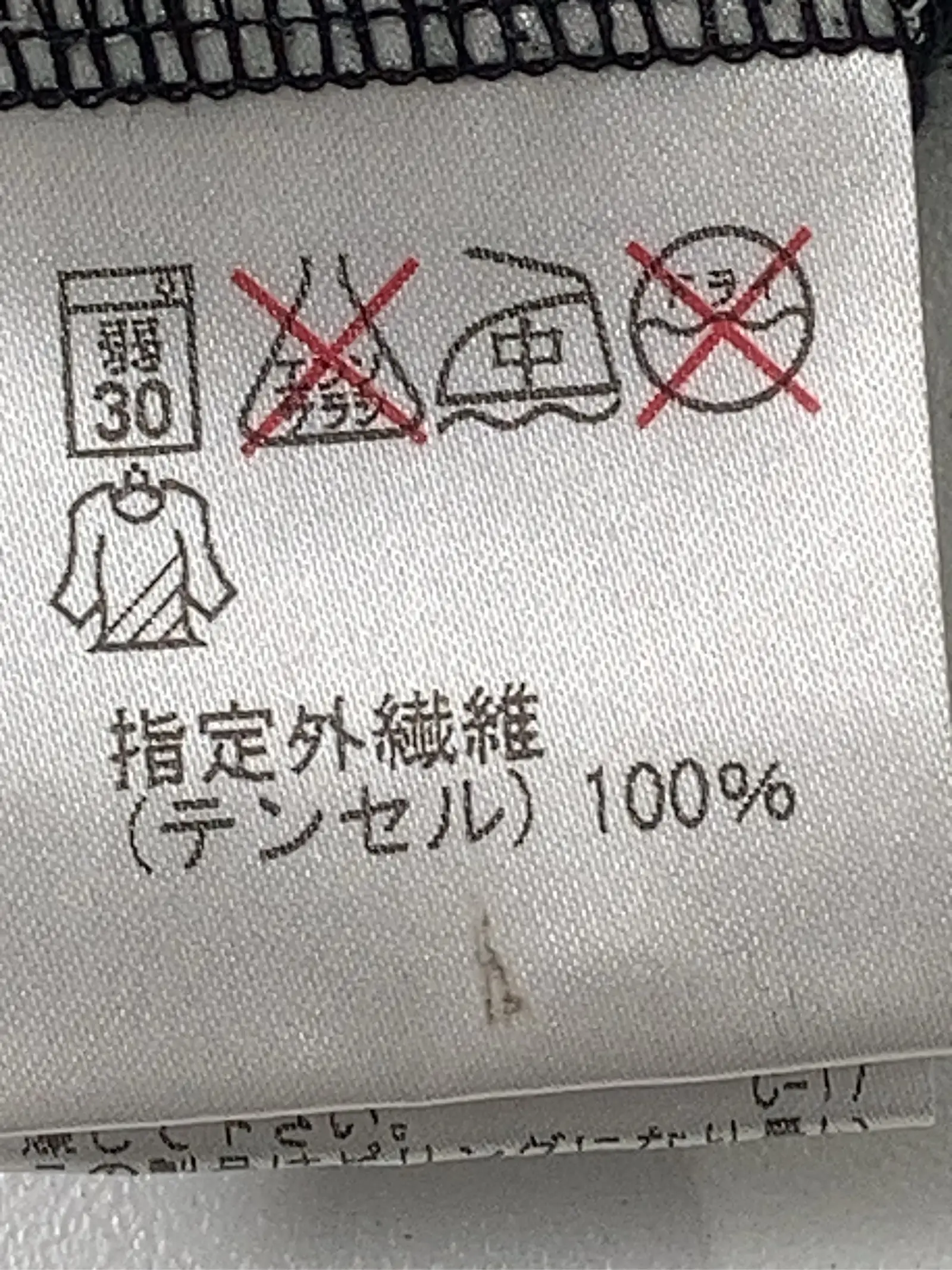 https://r2-worker.digdig.jp/product/5745f8f7-d5bd-408a-9954-0a4dff045abf/793e2202-56aa-4a94-a86c-9975fae0c3cb