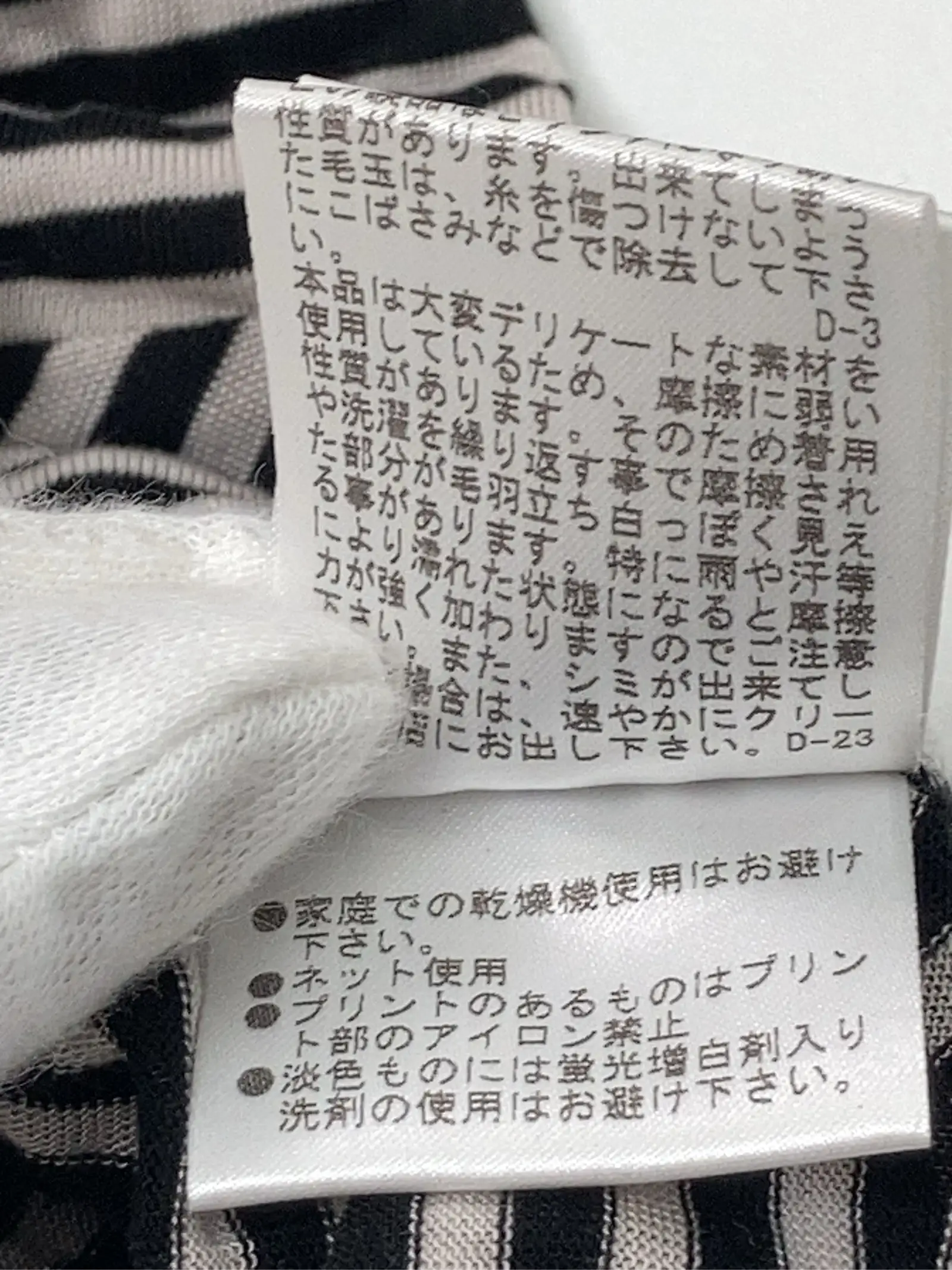 https://r2-worker.digdig.jp/product/5745f8f7-d5bd-408a-9954-0a4dff045abf/b30509d8-b112-49ff-8bc1-09a84894eff3