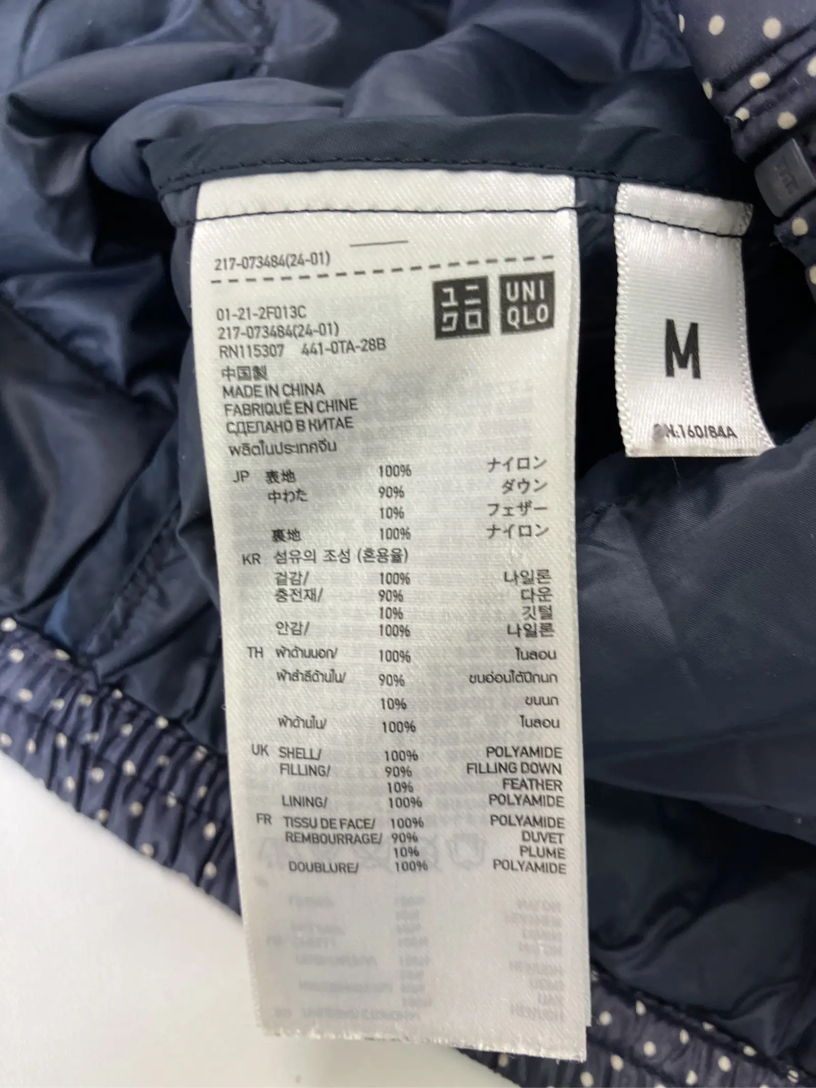 https://r2-worker.digdig.jp/product/57480418-1e32-4634-809d-c4a6f78cffac/02c8047d-7246-4617-9c8d-6015ec9b2c9e