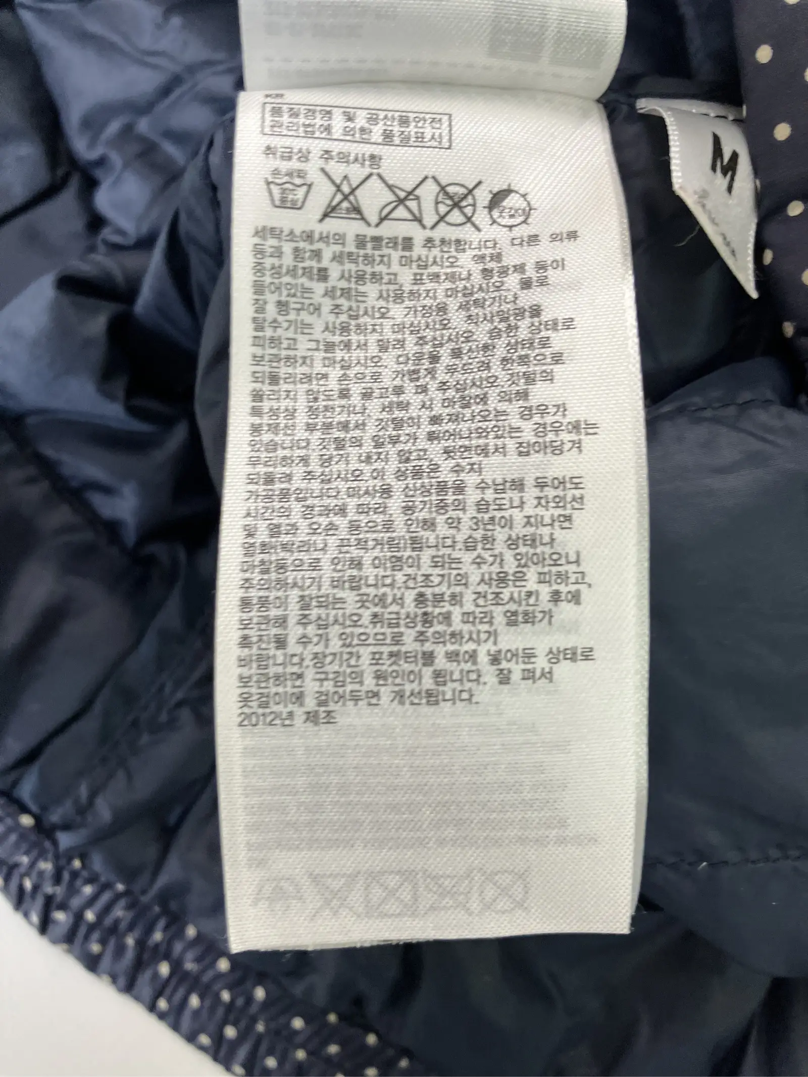 https://r2-worker.digdig.jp/product/57480418-1e32-4634-809d-c4a6f78cffac/6615f046-5006-4c26-b47f-cdfdd8438d6e