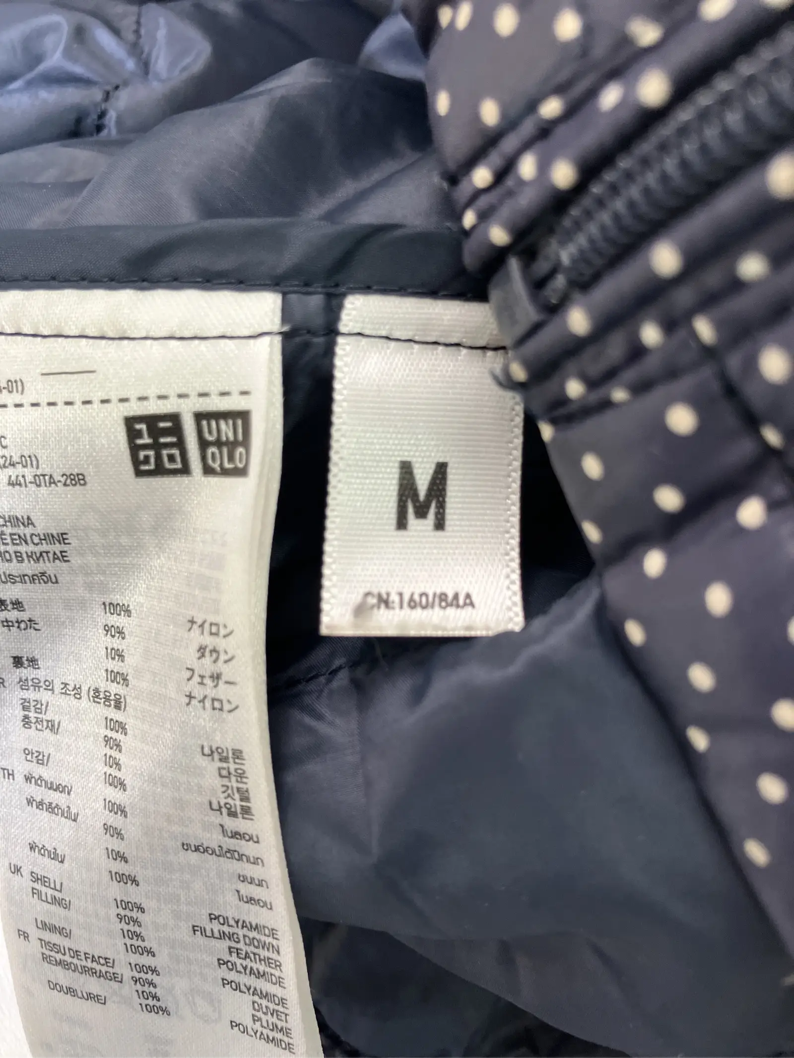 https://r2-worker.digdig.jp/product/57480418-1e32-4634-809d-c4a6f78cffac/74882fe4-887f-4d2e-a0ef-71f6c936a9a0