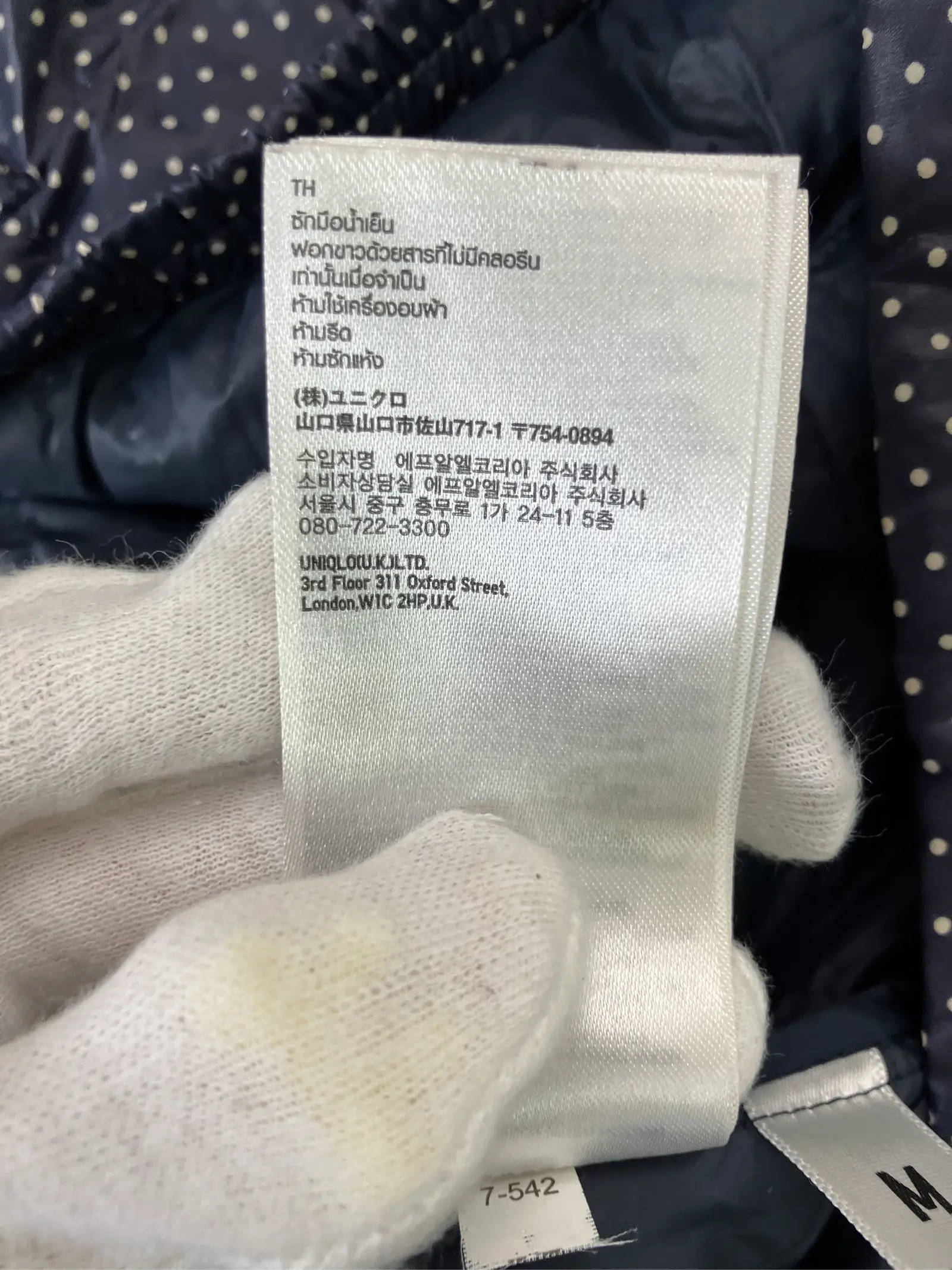 https://r2-worker.digdig.jp/product/57480418-1e32-4634-809d-c4a6f78cffac/74bde4de-3f36-4d39-8d7e-834c57147f4f