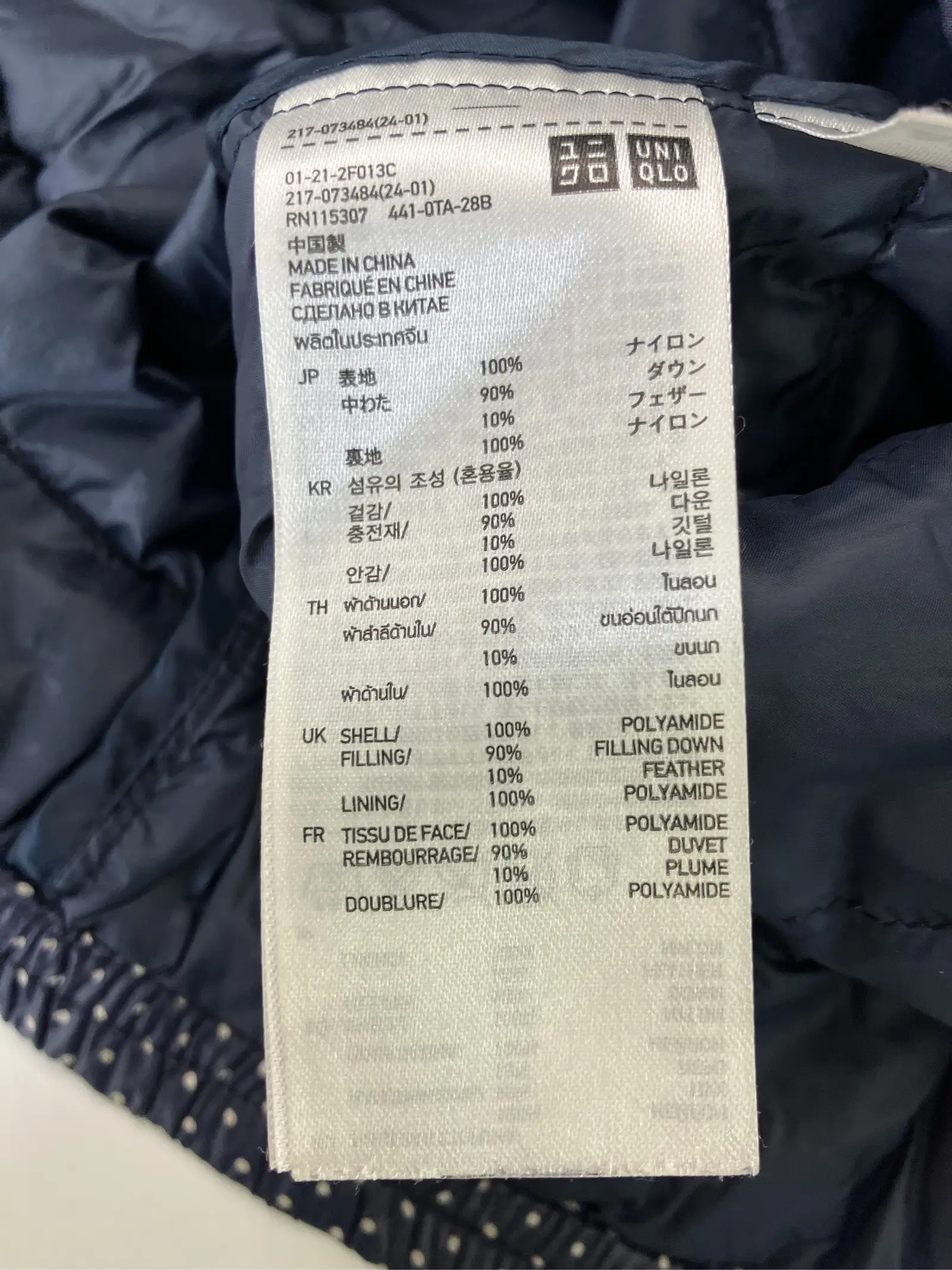 https://r2-worker.digdig.jp/product/57480418-1e32-4634-809d-c4a6f78cffac/8e010ba3-89b4-4b89-980c-9d270580066c
