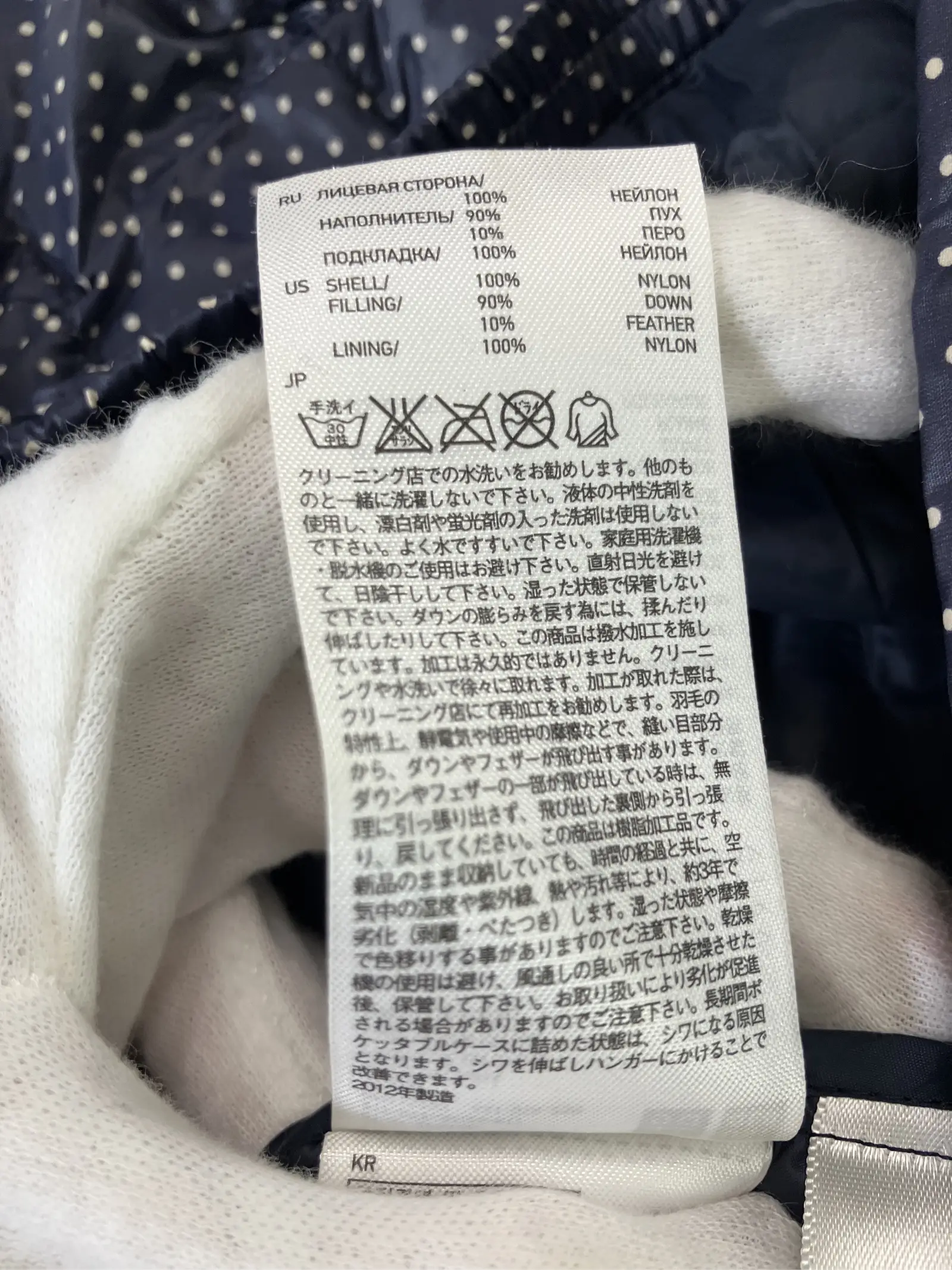 https://r2-worker.digdig.jp/product/57480418-1e32-4634-809d-c4a6f78cffac/f6d8aab5-8907-49d6-b923-78ad02f017b9