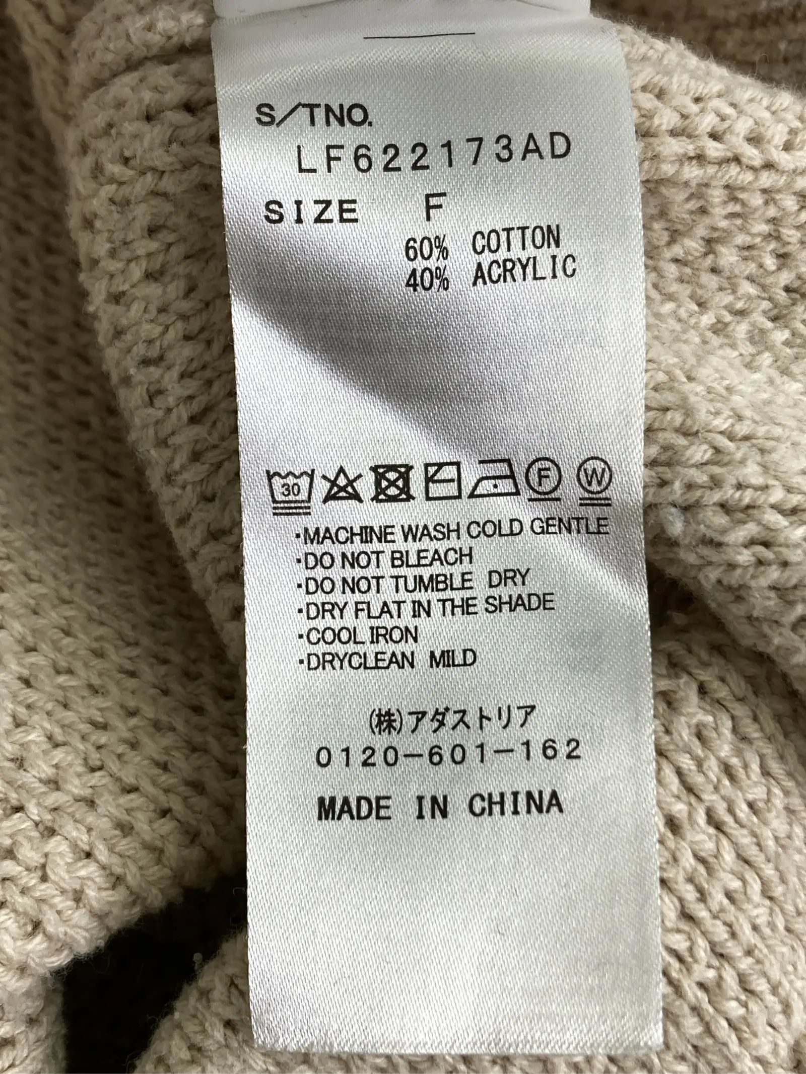 https://r2-worker.digdig.jp/product/57483aaa-7922-48a4-a06b-8a4c25746fb9/49053c2b-875f-448d-8764-cef29e1725b9