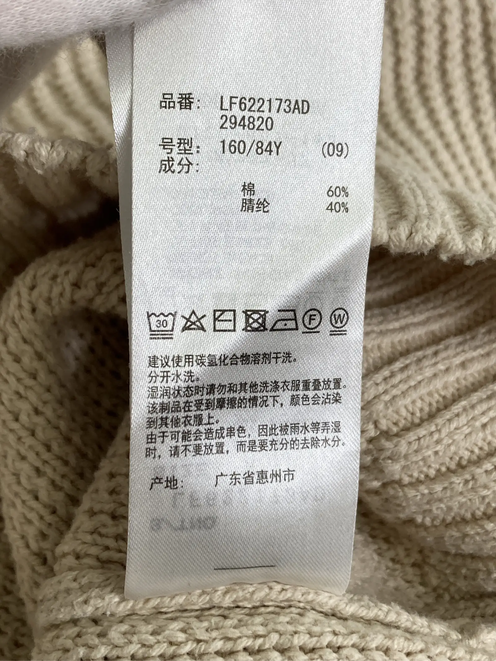 https://r2-worker.digdig.jp/product/57483aaa-7922-48a4-a06b-8a4c25746fb9/75a05c17-b588-4659-b256-6c5068663ec1