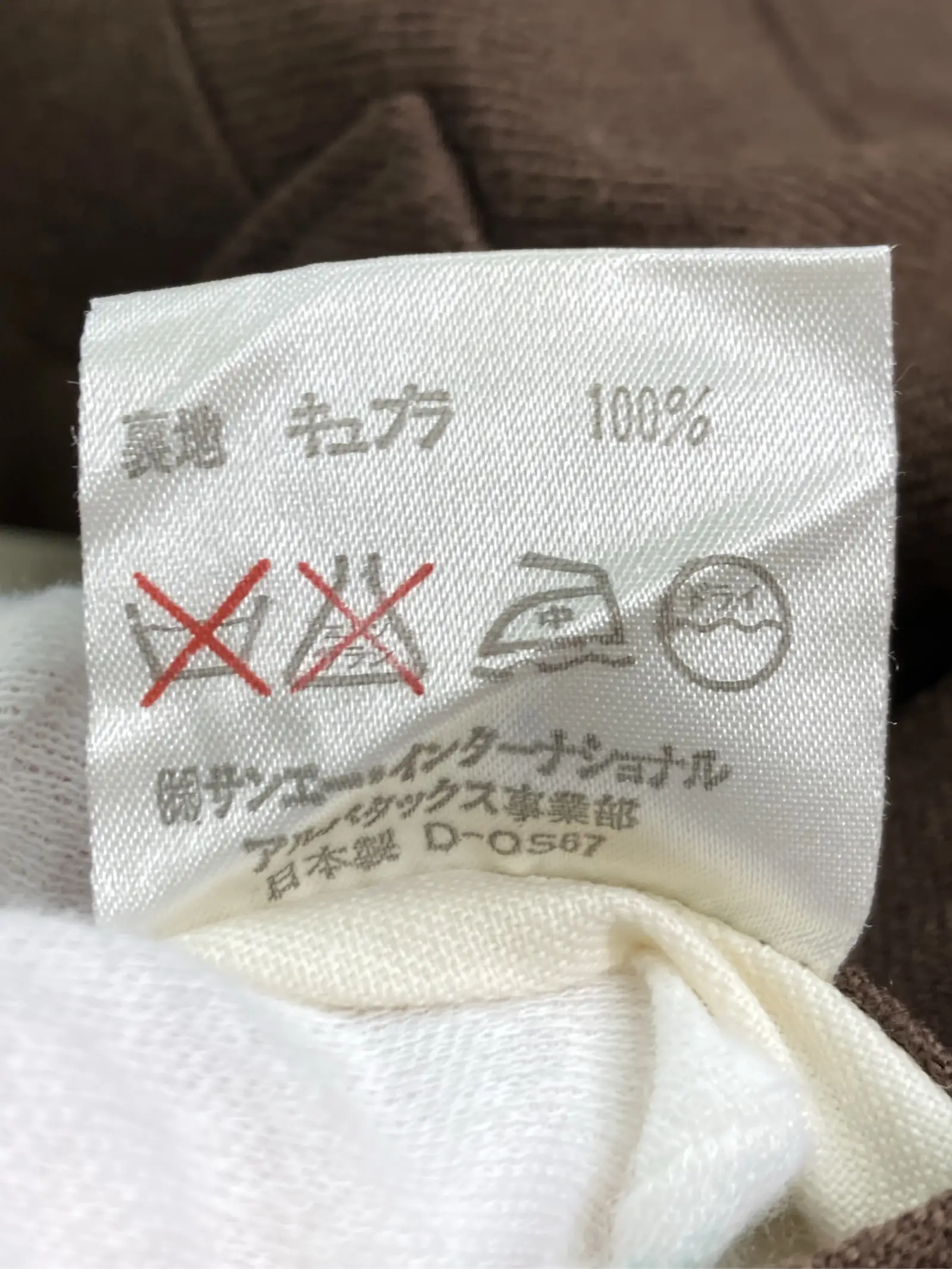 https://r2-worker.digdig.jp/product/574b4f08-9c26-4e18-b851-8bec69a06d85/22d4f292-c223-46b8-99b8-9d84a3591d53