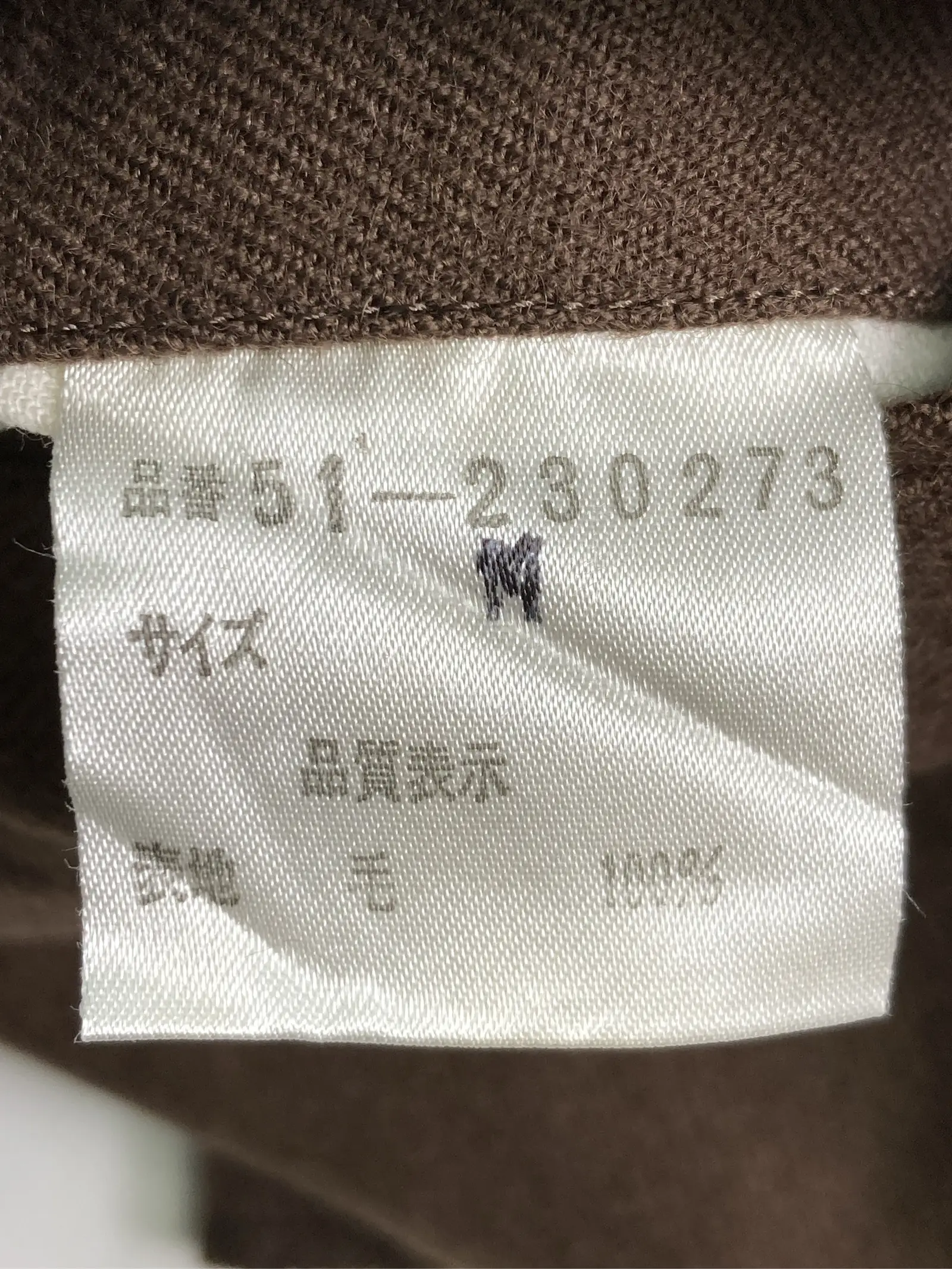 https://r2-worker.digdig.jp/product/574b4f08-9c26-4e18-b851-8bec69a06d85/bf6babdb-3677-4d6b-9ee5-34452464772a