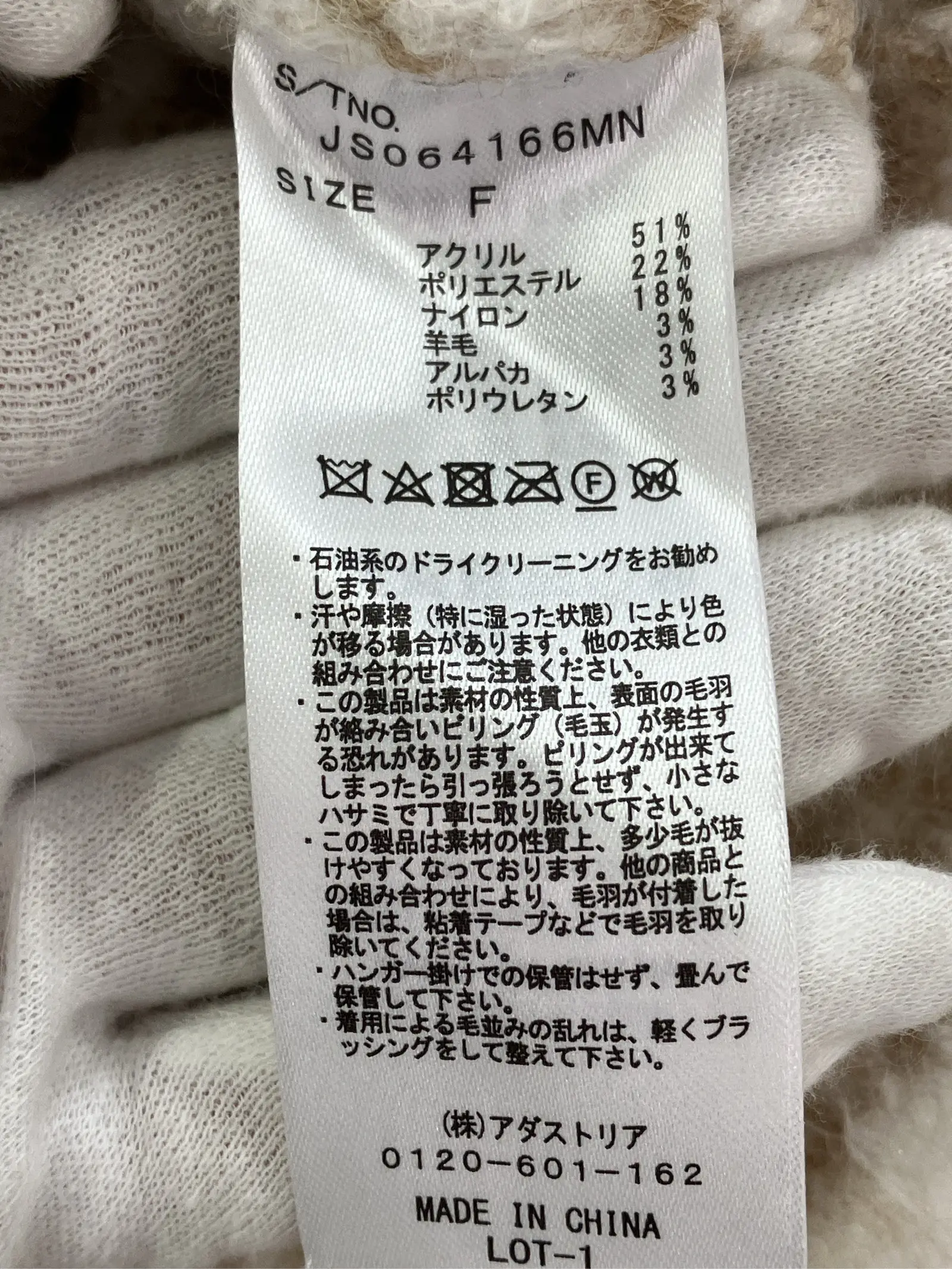 https://r2-worker.digdig.jp/product/574cd128-ef65-4535-9cd8-7e9a3ea4211b/61833711-8e08-479b-ac32-8dd767535260