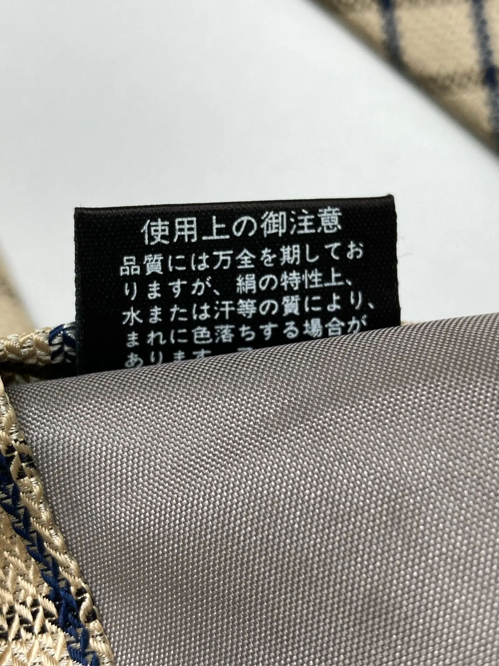https://r2-worker.digdig.jp/product/574ce364-31f5-452e-8bb3-36acd6dfb6d6/386a9af3-bec4-4e7a-96ce-47cca11e5669