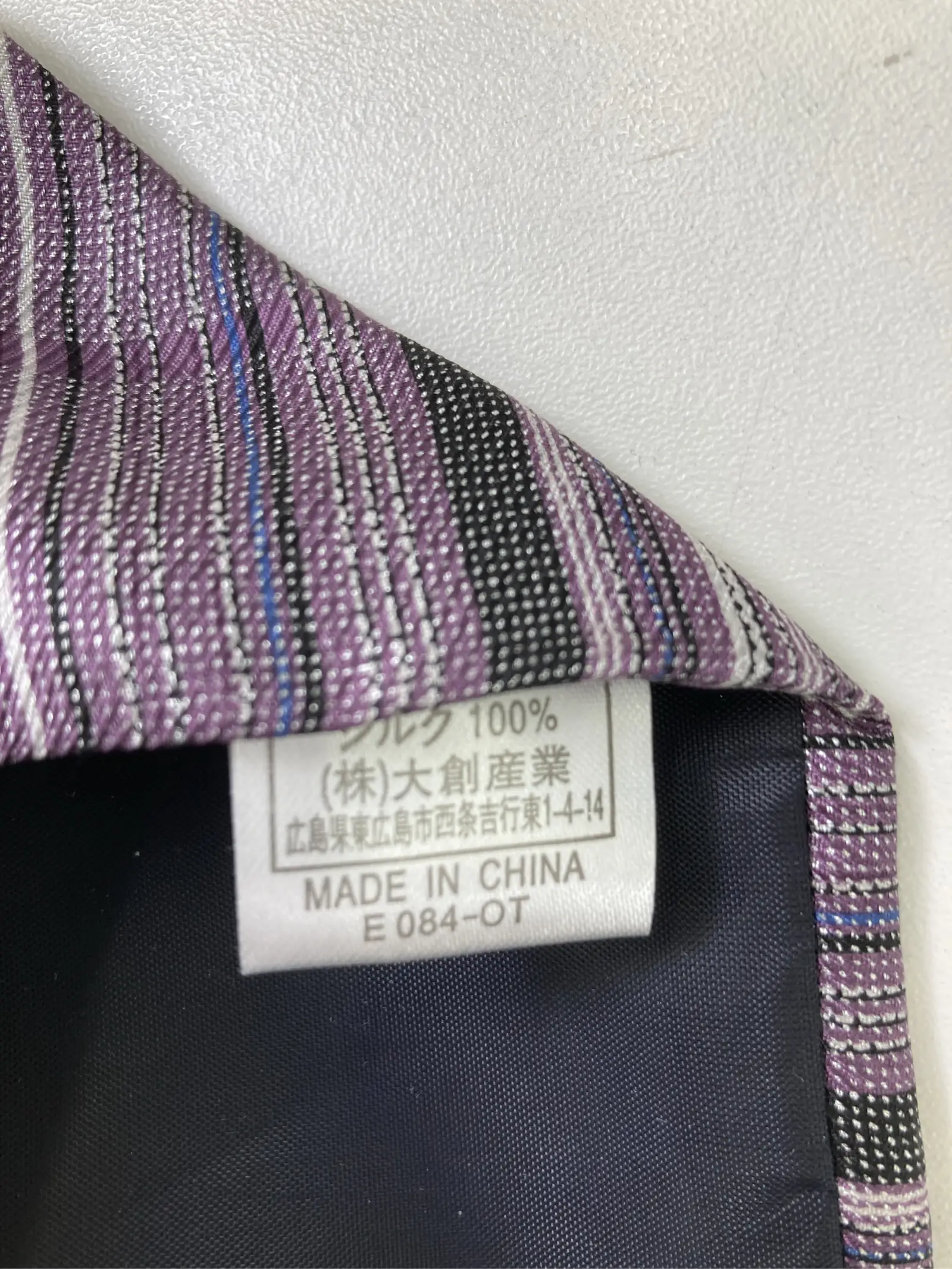 https://r2-worker.digdig.jp/product/574d59a6-efc5-4e4d-9249-b6a16243a9d8/aa81fbea-486e-4b6b-b93e-7488114883a5