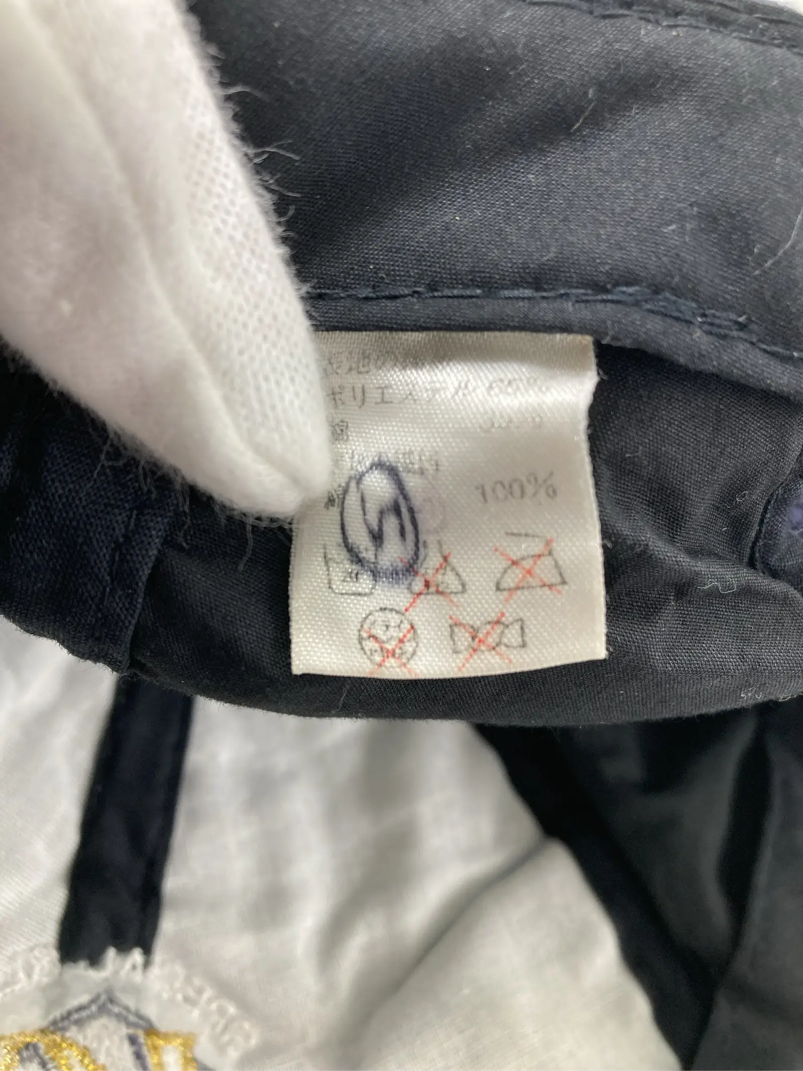 https://r2-worker.digdig.jp/product/574e6be3-88bf-466f-b002-07e8c7fa9f3a/6a52ec8f-99b0-4b7d-b758-ed661f547be0