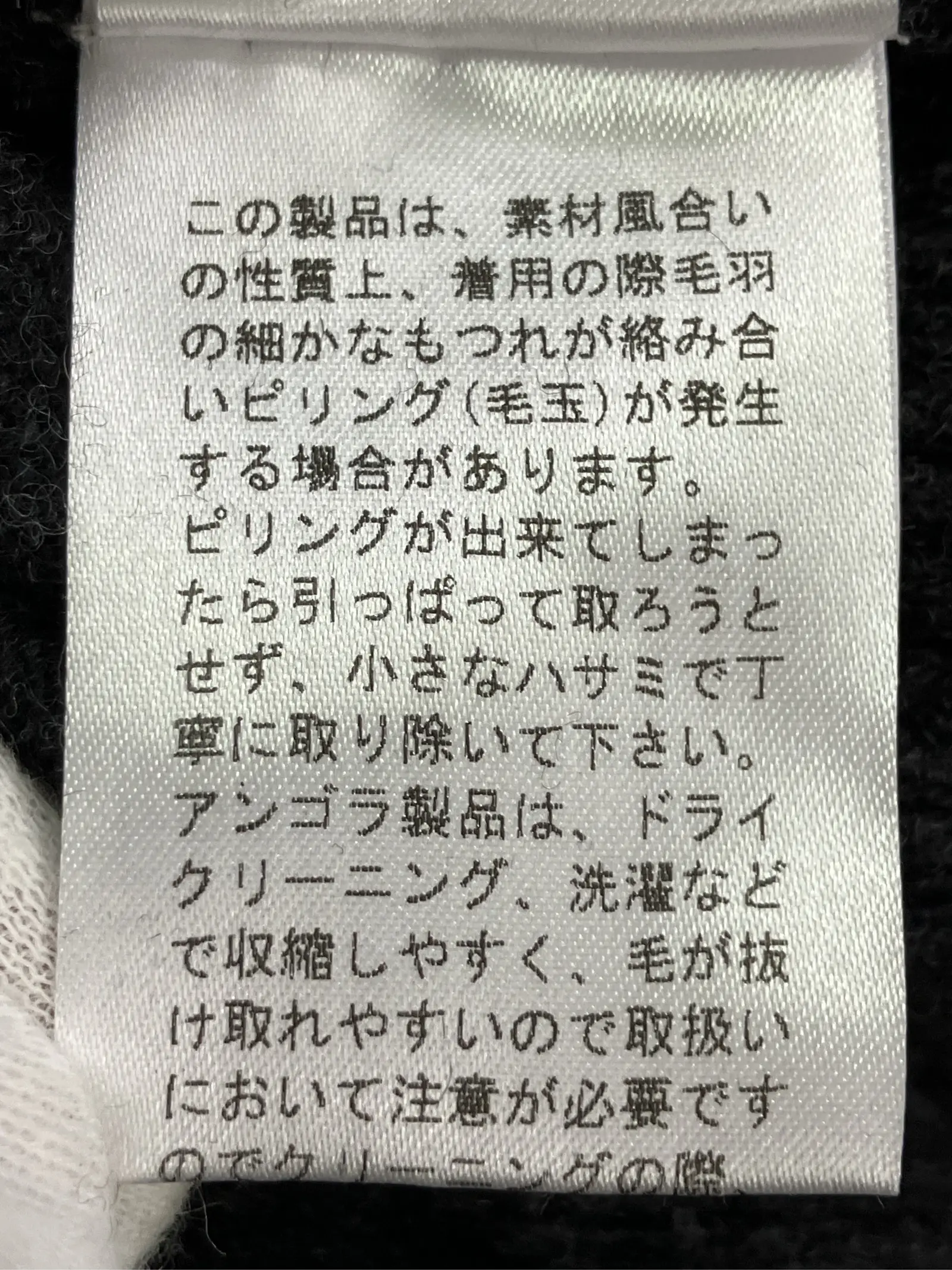 https://r2-worker.digdig.jp/product/574ee4ca-23e1-4d61-9bee-4e2ecfddffda/2322cd56-fc4e-4aa9-8c4a-637dcaaa22dc