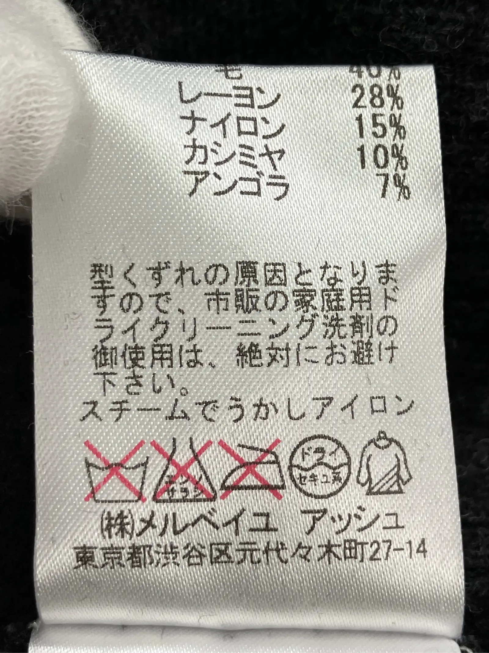 https://r2-worker.digdig.jp/product/574ee4ca-23e1-4d61-9bee-4e2ecfddffda/6f7e0513-ddca-4895-a4b1-cf5312ea97ee