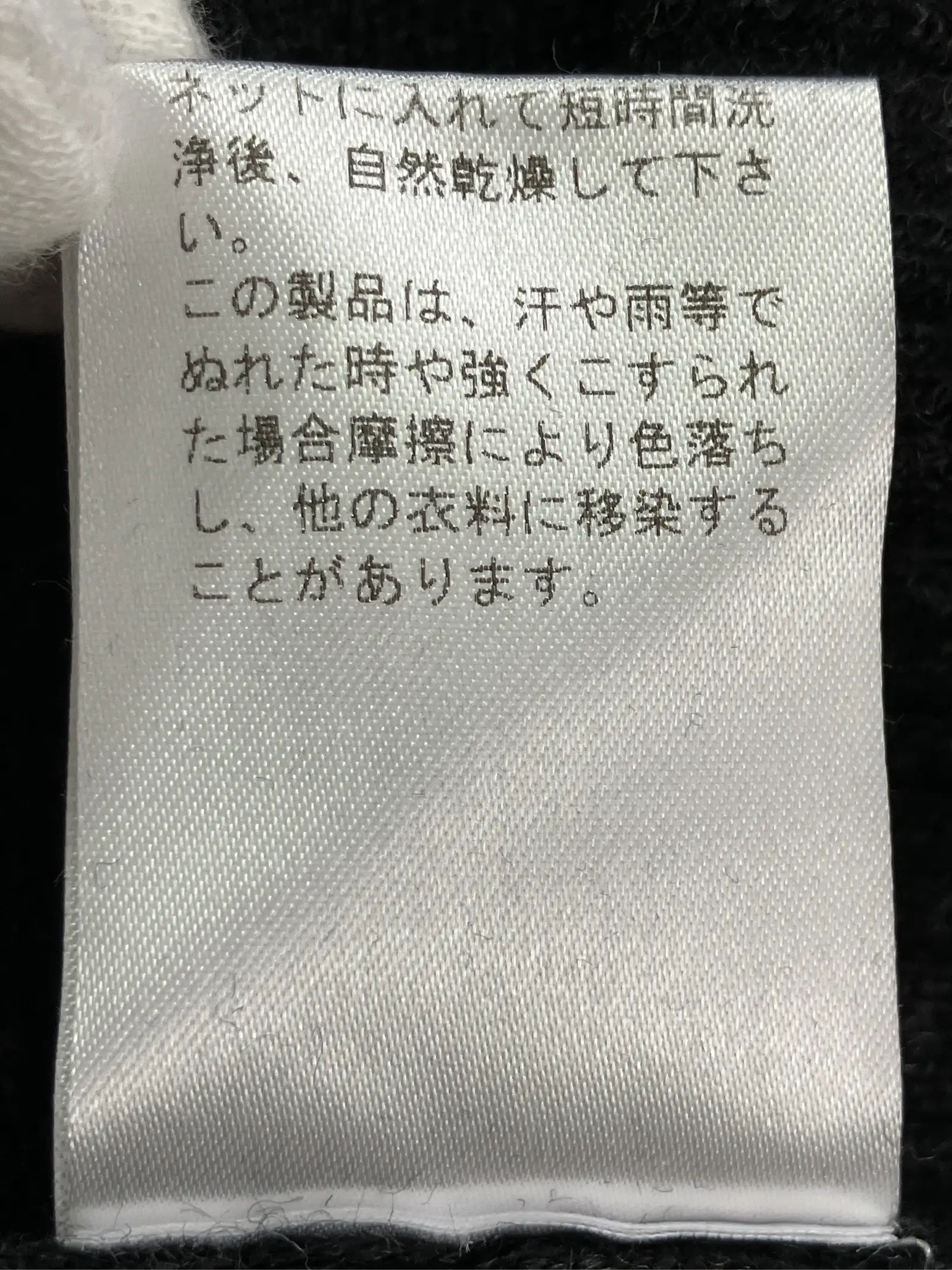 https://r2-worker.digdig.jp/product/574ee4ca-23e1-4d61-9bee-4e2ecfddffda/e9f5247f-13c4-40c5-920f-bc46c7c2e69d