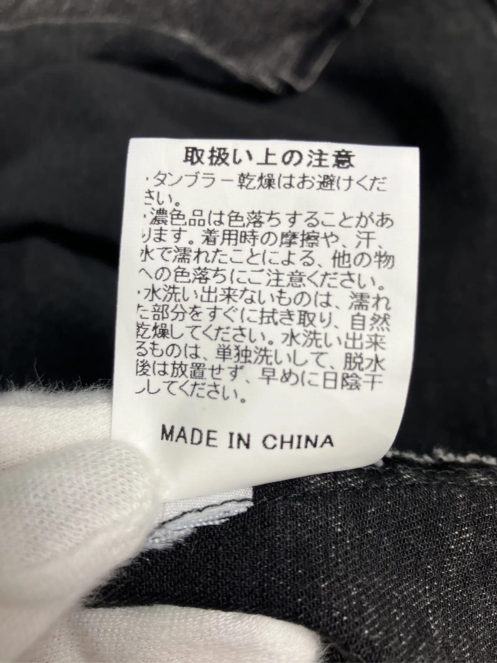 https://r2-worker.digdig.jp/product/574f58af-f579-4770-98cb-598dda8f6cc8/10bf0e51-d323-4ec9-ae4b-869a92c8a2ef