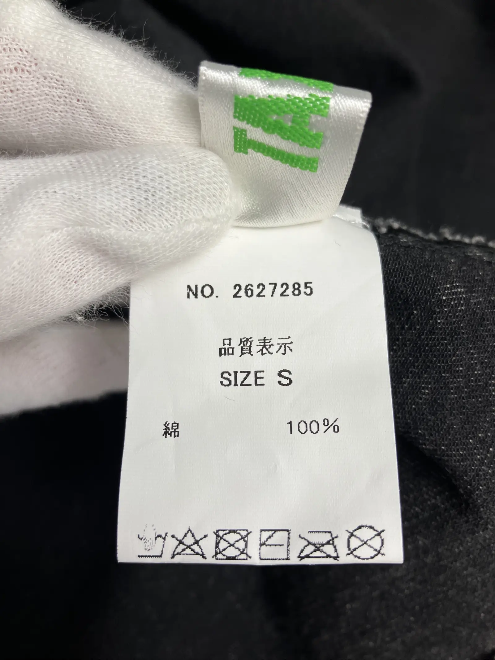 https://r2-worker.digdig.jp/product/574f58af-f579-4770-98cb-598dda8f6cc8/341b9265-29b5-4577-8917-af7018cfdbcf