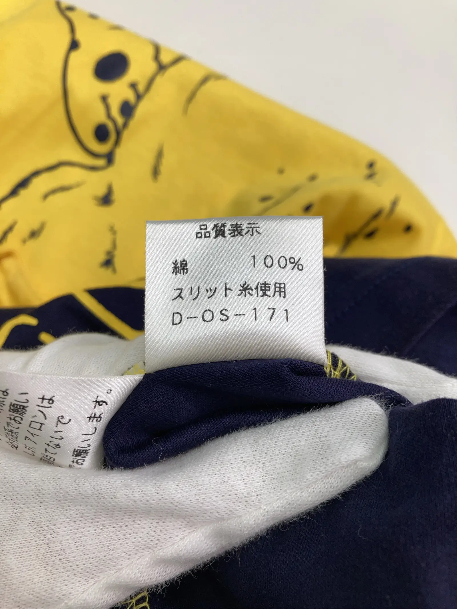 https://r2-worker.digdig.jp/product/57501d12-2f09-43ff-82d6-905328e946ec/c83053d5-1ebb-4a3b-9bf7-3f16e5349a81