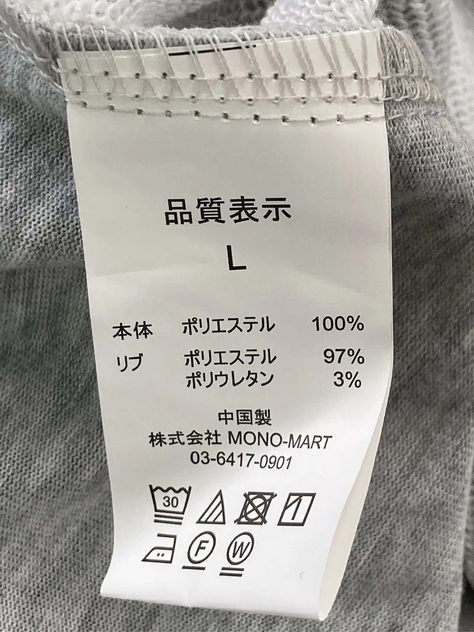 https://r2-worker.digdig.jp/product/5750aa4e-2026-4d2f-a054-3c6c0d52e524/83a0d13d-18ea-486a-b663-c2d9ae43dcd6
