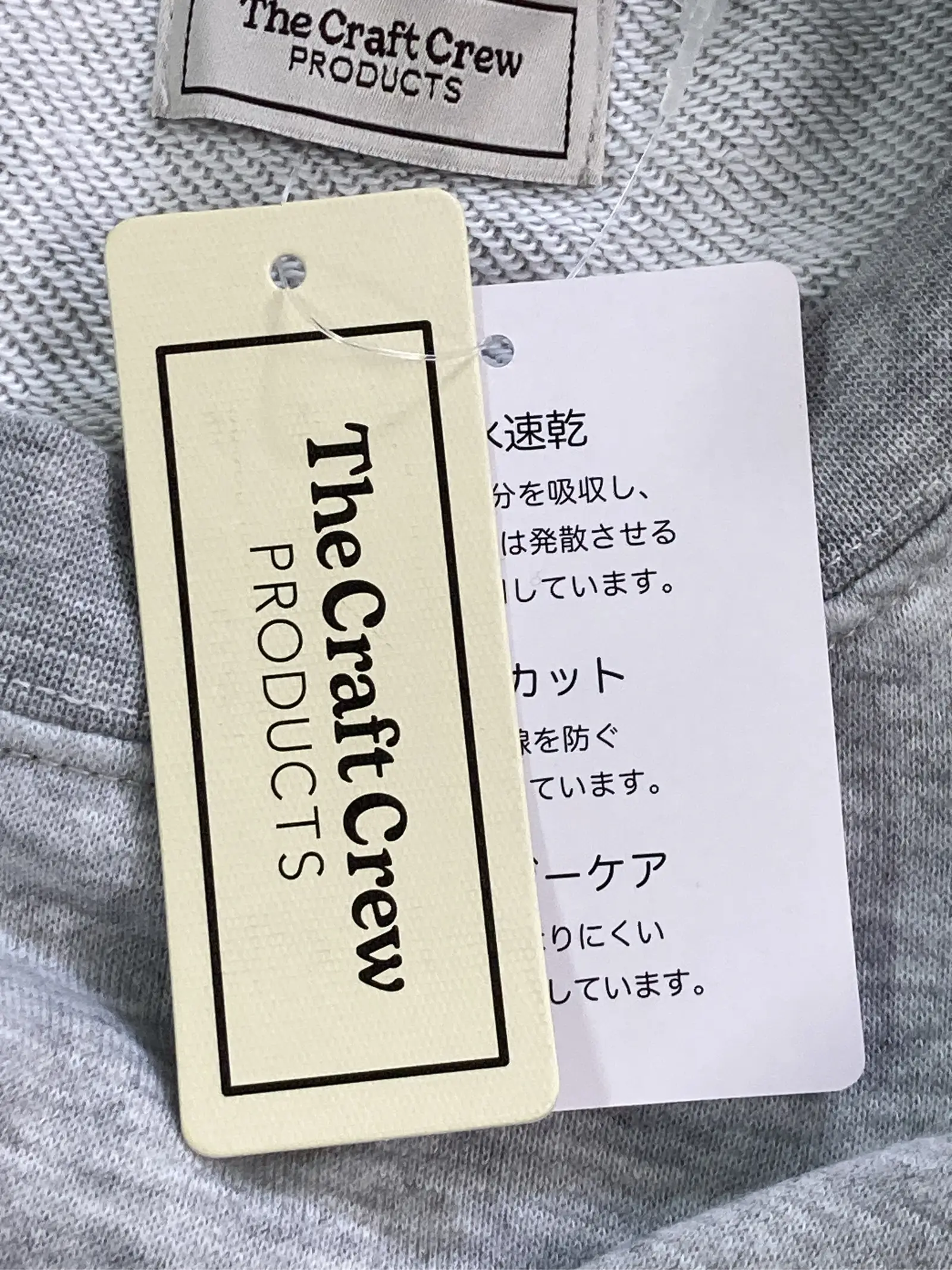 https://r2-worker.digdig.jp/product/5750aa4e-2026-4d2f-a054-3c6c0d52e524/bf0e3d16-0937-4847-b47e-471e1d5360b4