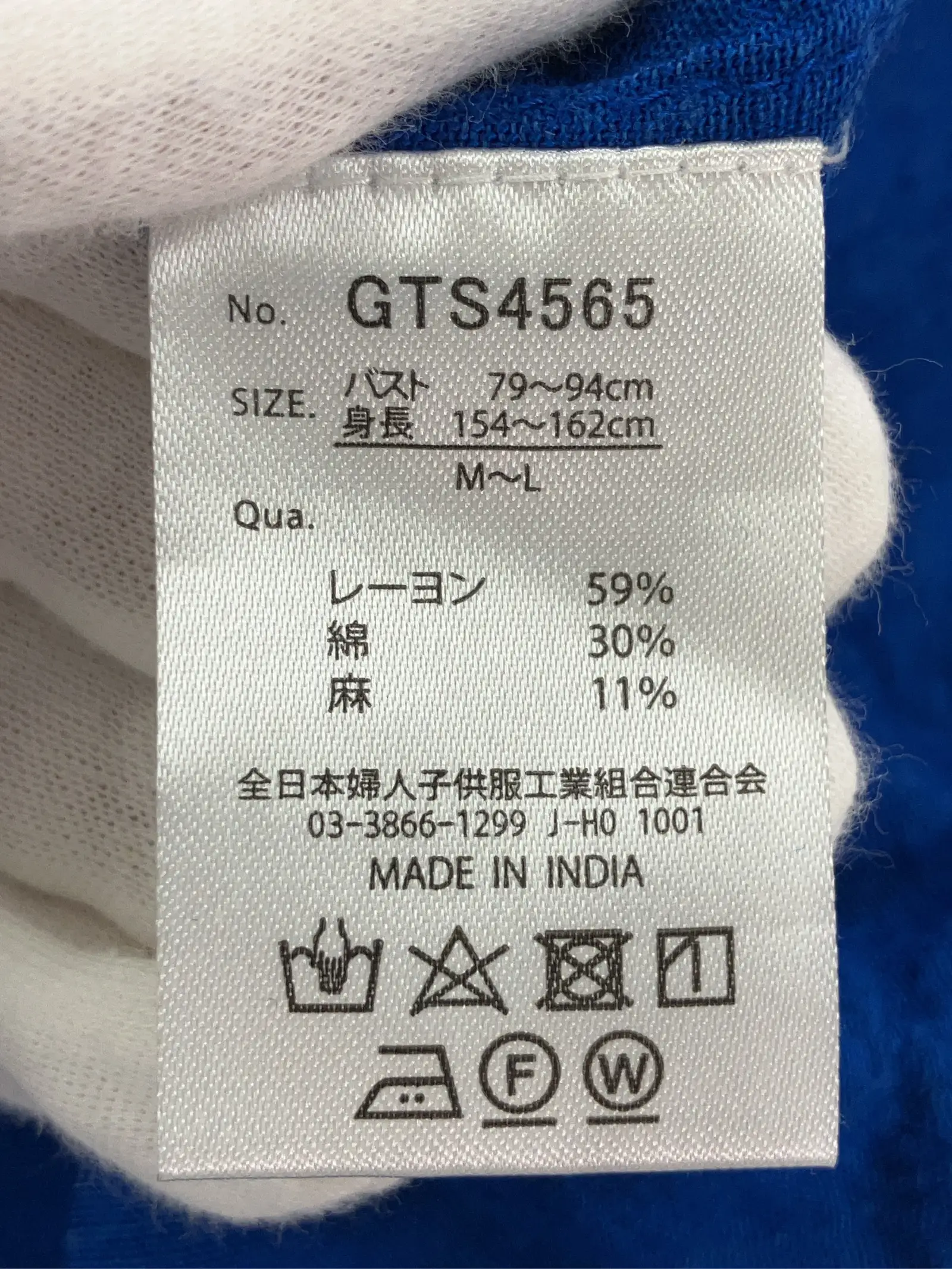 https://r2-worker.digdig.jp/product/5750f57e-d5ba-4768-b0b1-41b1ff543e30/39e3b9e0-2831-4006-a60c-a8b9bb99d0f3