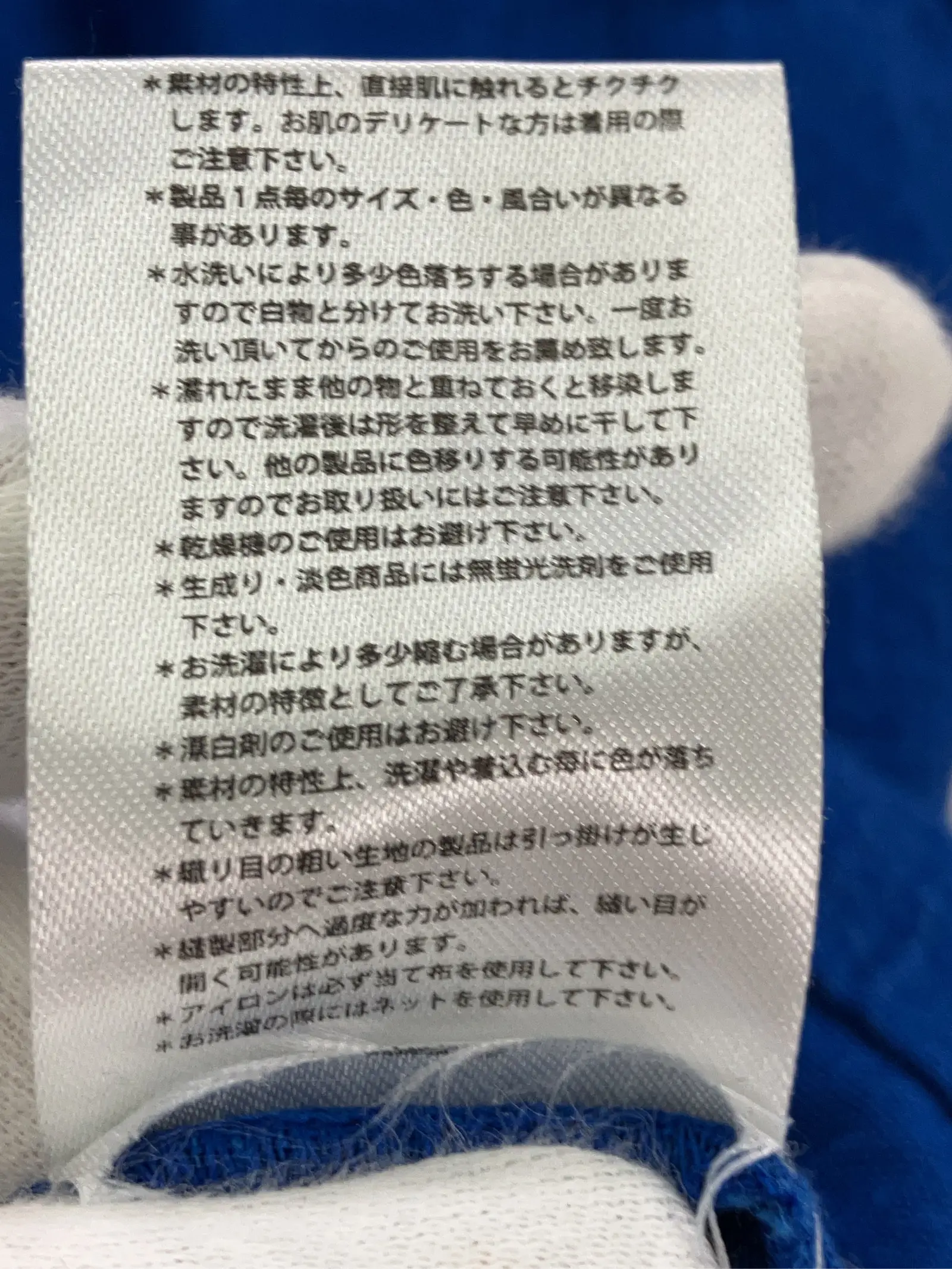 https://r2-worker.digdig.jp/product/5750f57e-d5ba-4768-b0b1-41b1ff543e30/fde9ee99-af27-465e-b07f-09e48678a833