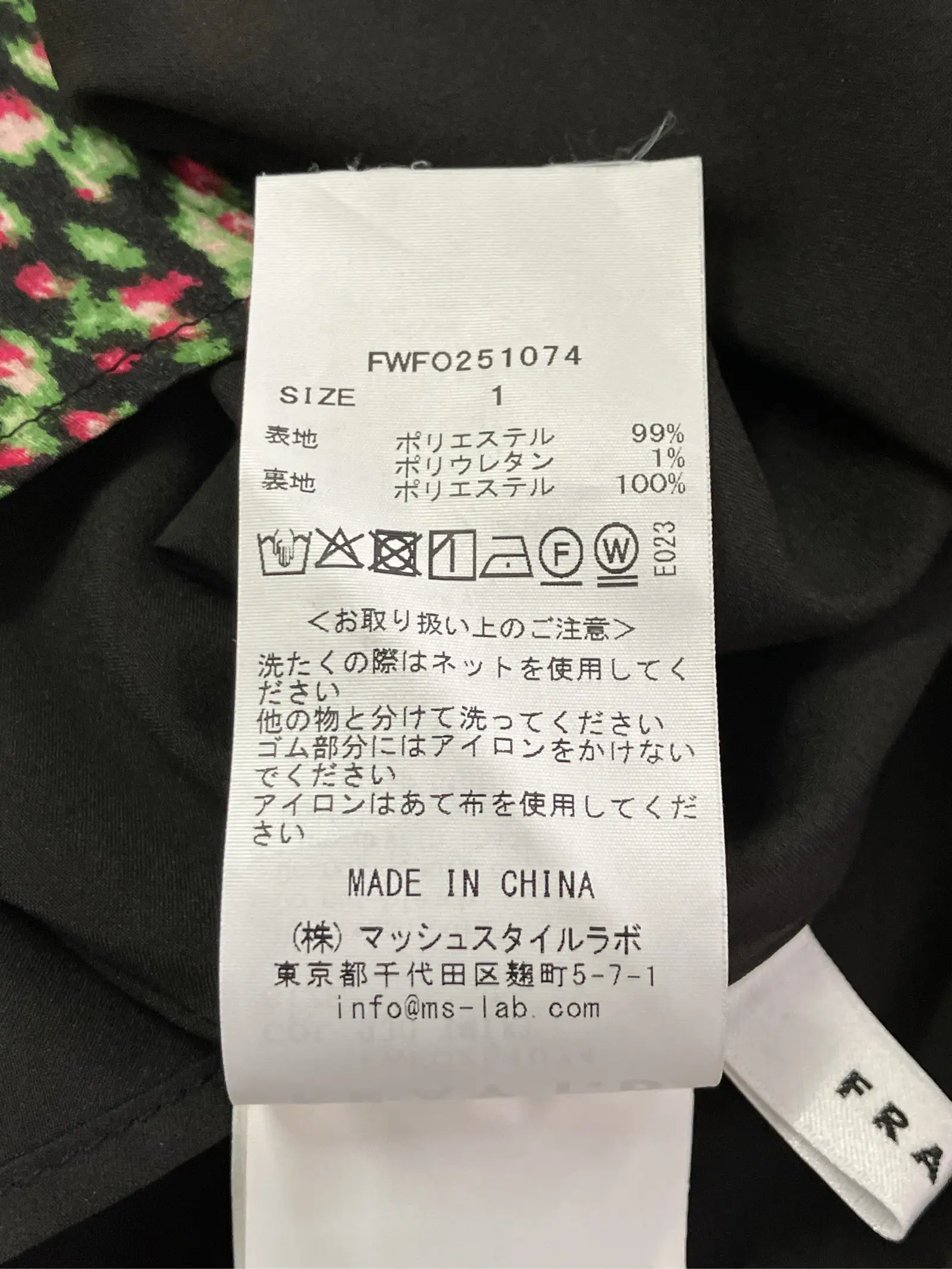 https://r2-worker.digdig.jp/product/57532769-47cd-431e-86b1-3b03a8e8f4db/e0293e15-26cf-4705-9e0d-b8e6d033d1a2
