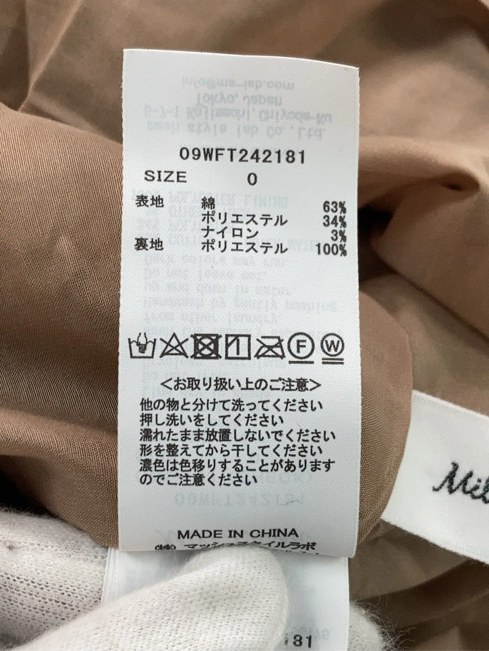https://r2-worker.digdig.jp/product/57538eee-0d6d-4ec6-806f-5befbf2176f4/104e6a37-48e5-4fe1-b8a0-111da9f86f7c