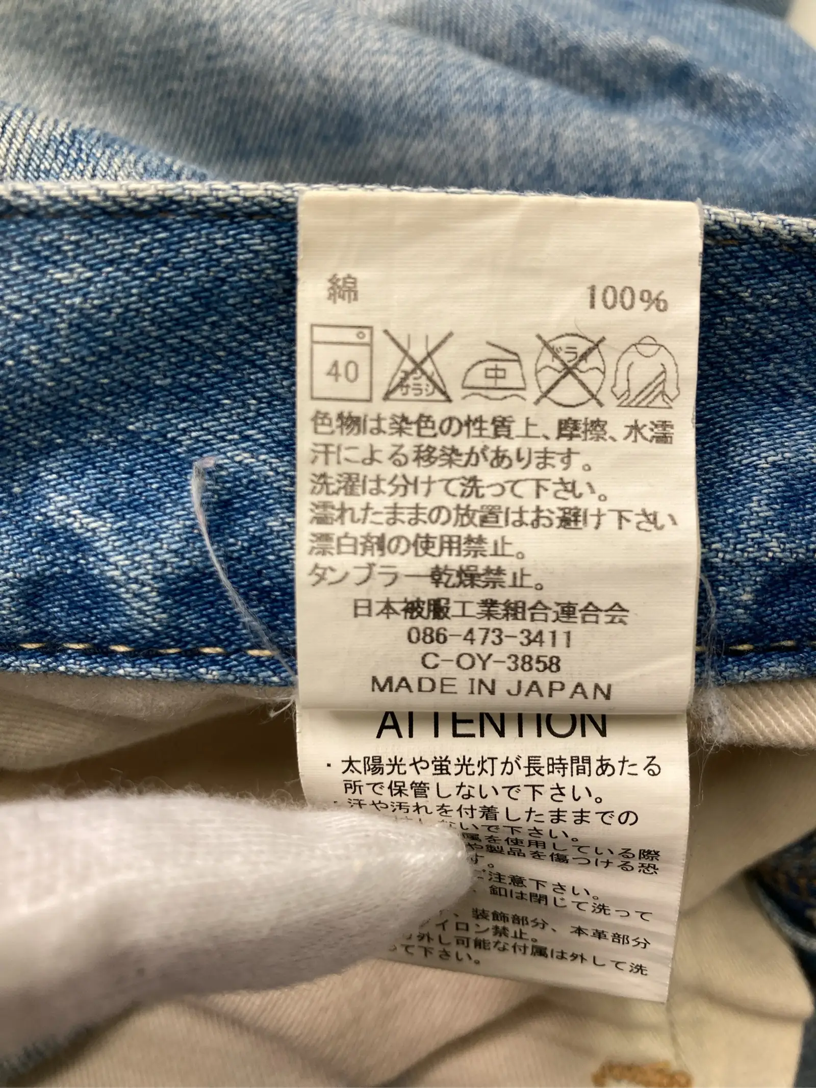 https://r2-worker.digdig.jp/product/57545db9-5009-4cac-99b4-5db29ed05401/0a7b9d95-9862-4842-ab2a-9c81e289571f