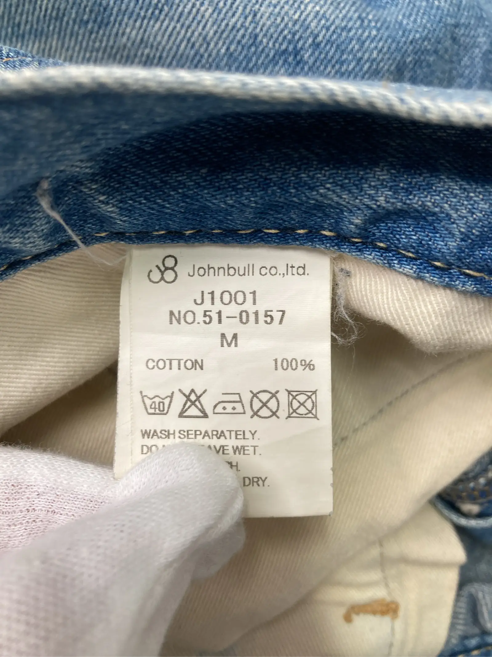 https://r2-worker.digdig.jp/product/57545db9-5009-4cac-99b4-5db29ed05401/ed59dac6-7cea-4c9d-bb43-75df973963ca