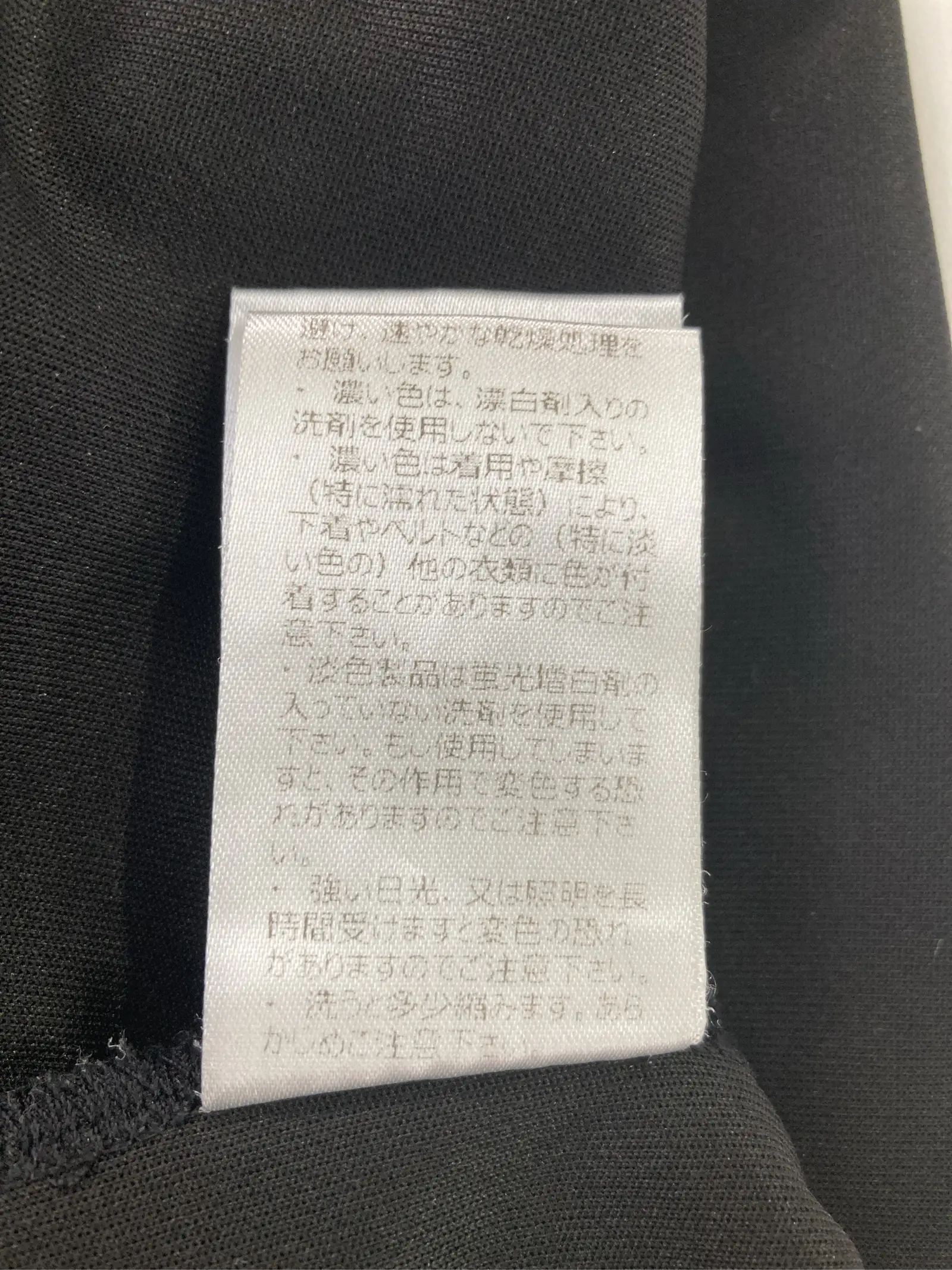 https://r2-worker.digdig.jp/product/57546b0c-7ee3-4ce9-90f3-86659b6e60d6/4ed5bcb7-0b4b-4b96-97c7-03d5f75a9528