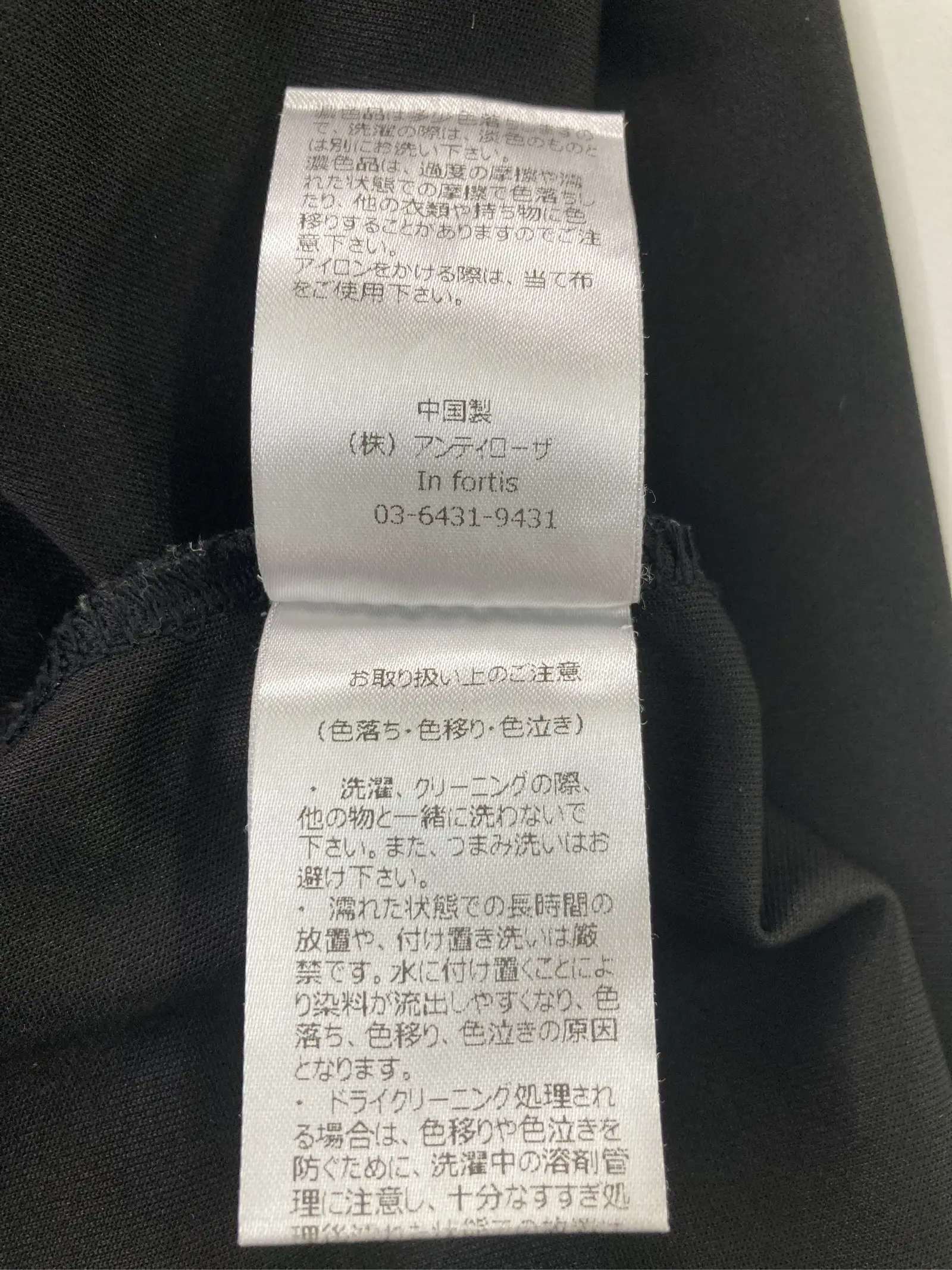 https://r2-worker.digdig.jp/product/57546b0c-7ee3-4ce9-90f3-86659b6e60d6/88750738-ba7f-4a6a-b89d-bae547cfecdb