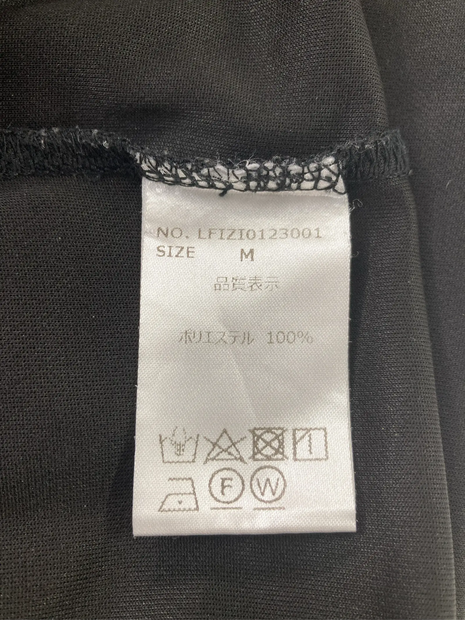 https://r2-worker.digdig.jp/product/57546b0c-7ee3-4ce9-90f3-86659b6e60d6/89a61e0c-4704-4d90-b73d-873b57291465