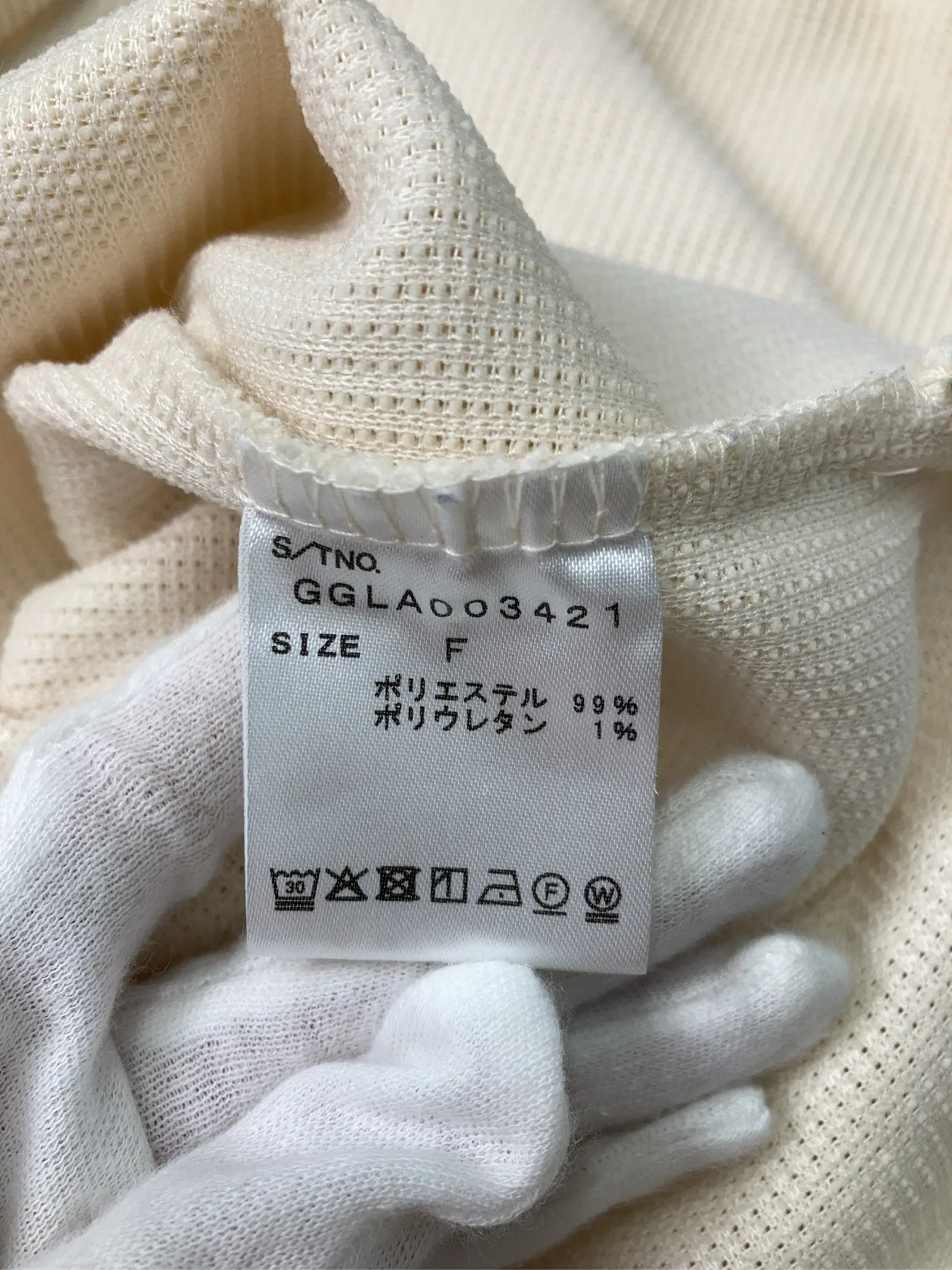 https://r2-worker.digdig.jp/product/57549b11-9585-4941-96db-ce622b46015b/0c50d8de-095d-4032-9975-aff853dd47fa