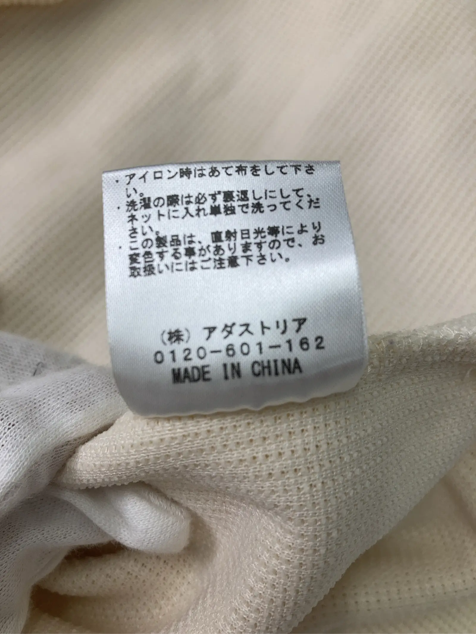 https://r2-worker.digdig.jp/product/57549b11-9585-4941-96db-ce622b46015b/feb16762-a463-48c5-a840-f66171863afd