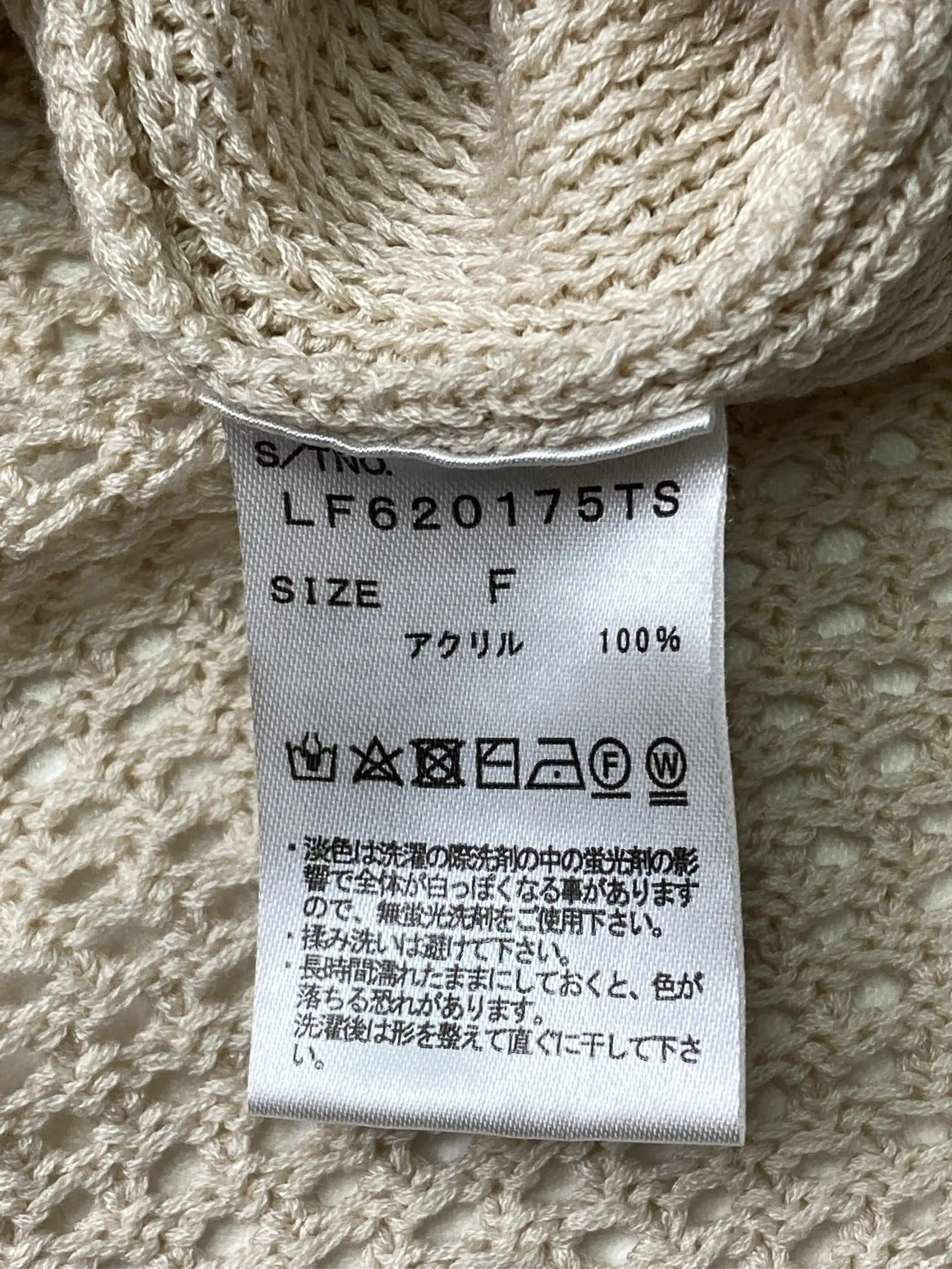 https://r2-worker.digdig.jp/product/5755575f-9565-4ceb-93c1-373efb34dc0b/655f0c7c-74a0-4f12-a98b-a4d7aa9fdf67